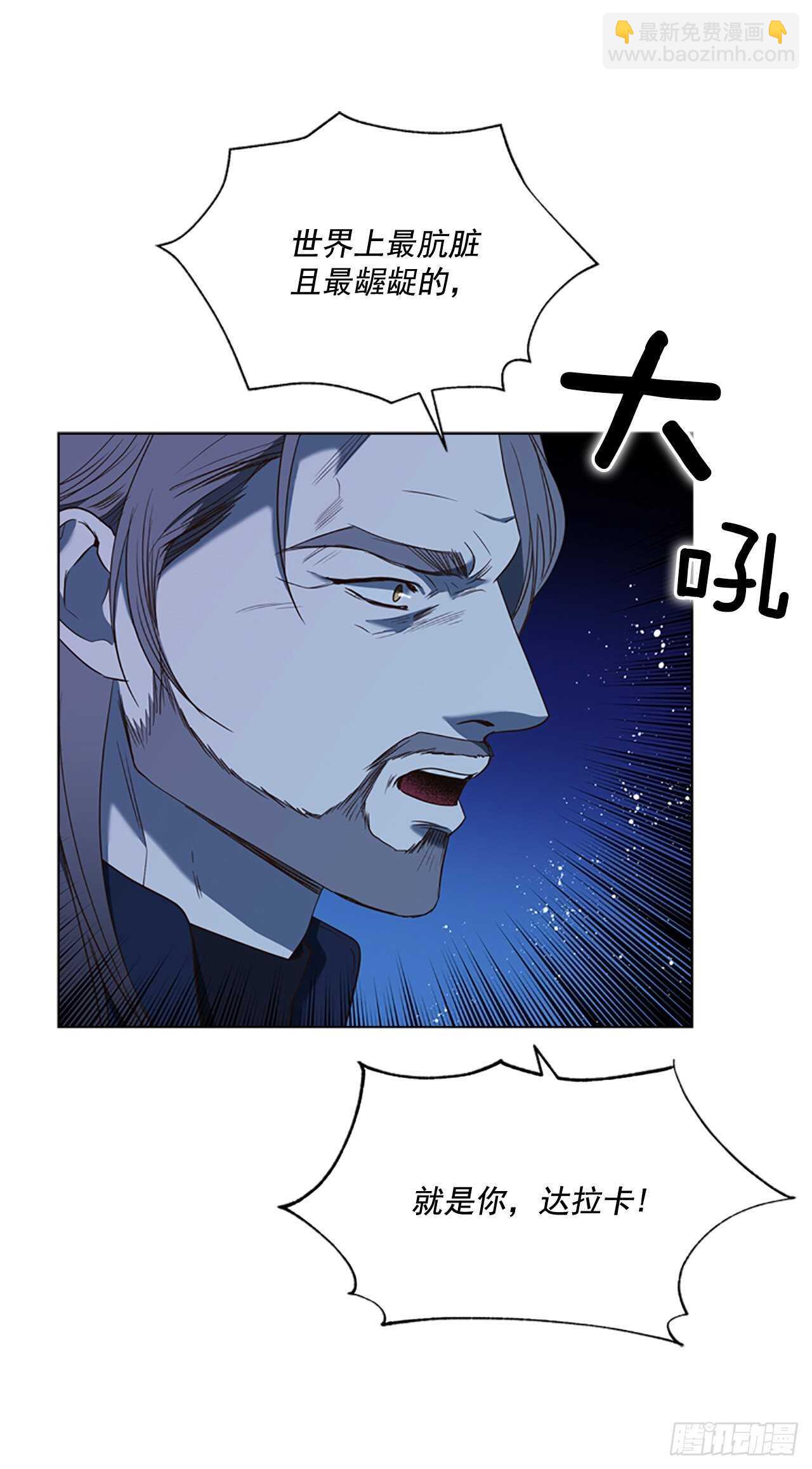 76.回忆15