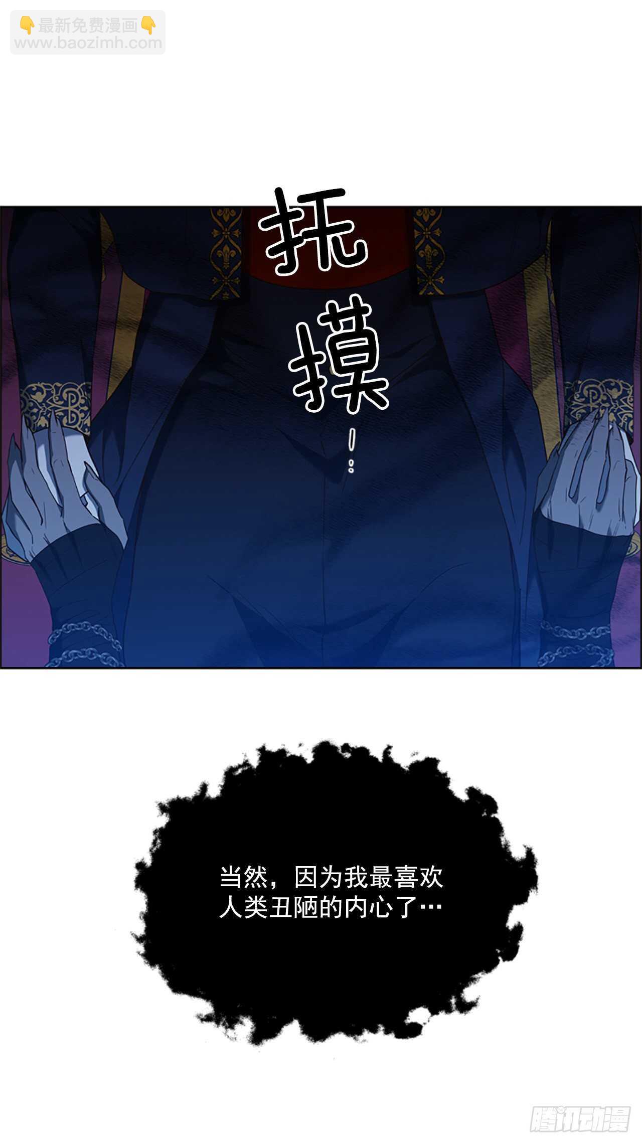 76.回忆16