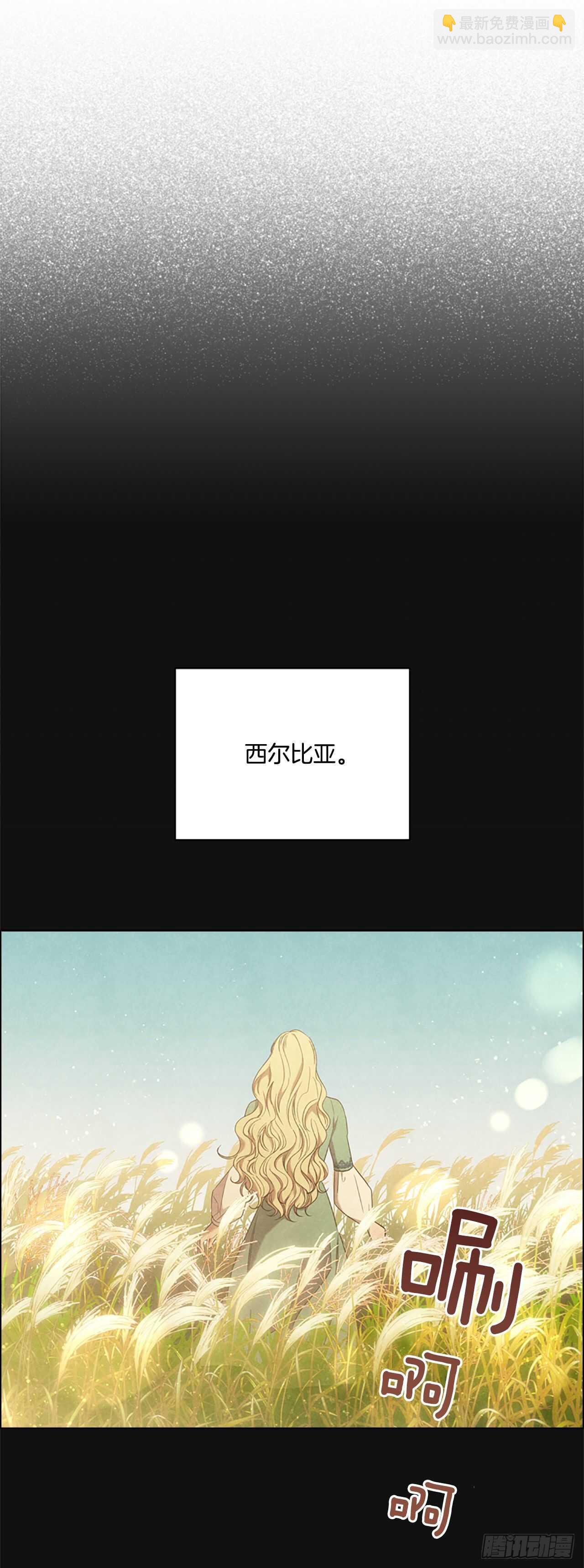 76.回忆21