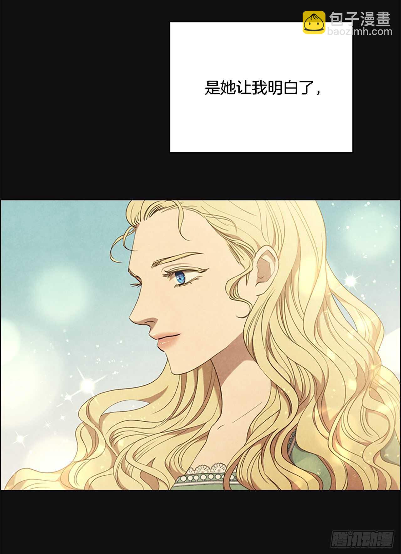 76.回忆22