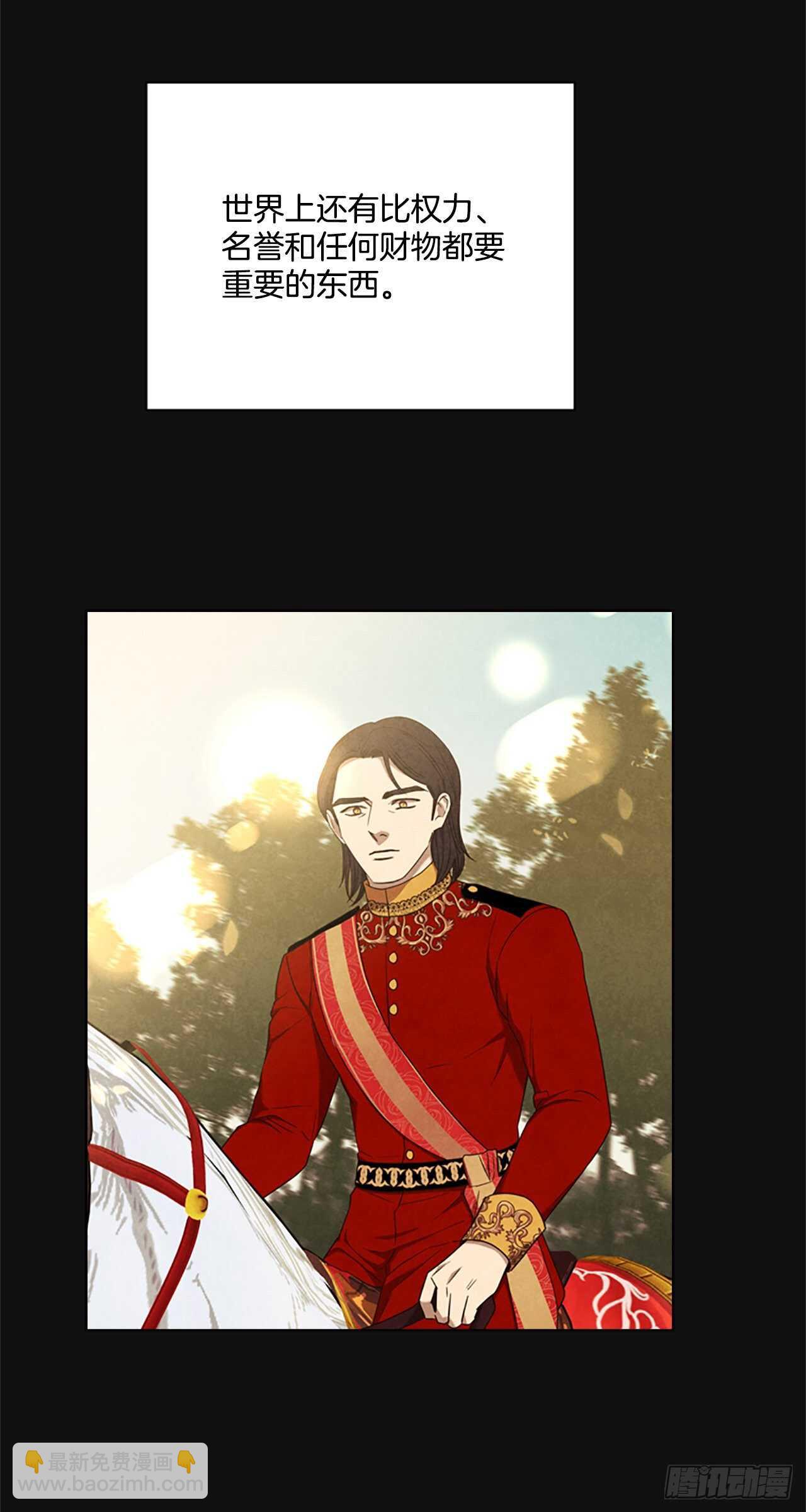 76.回忆23