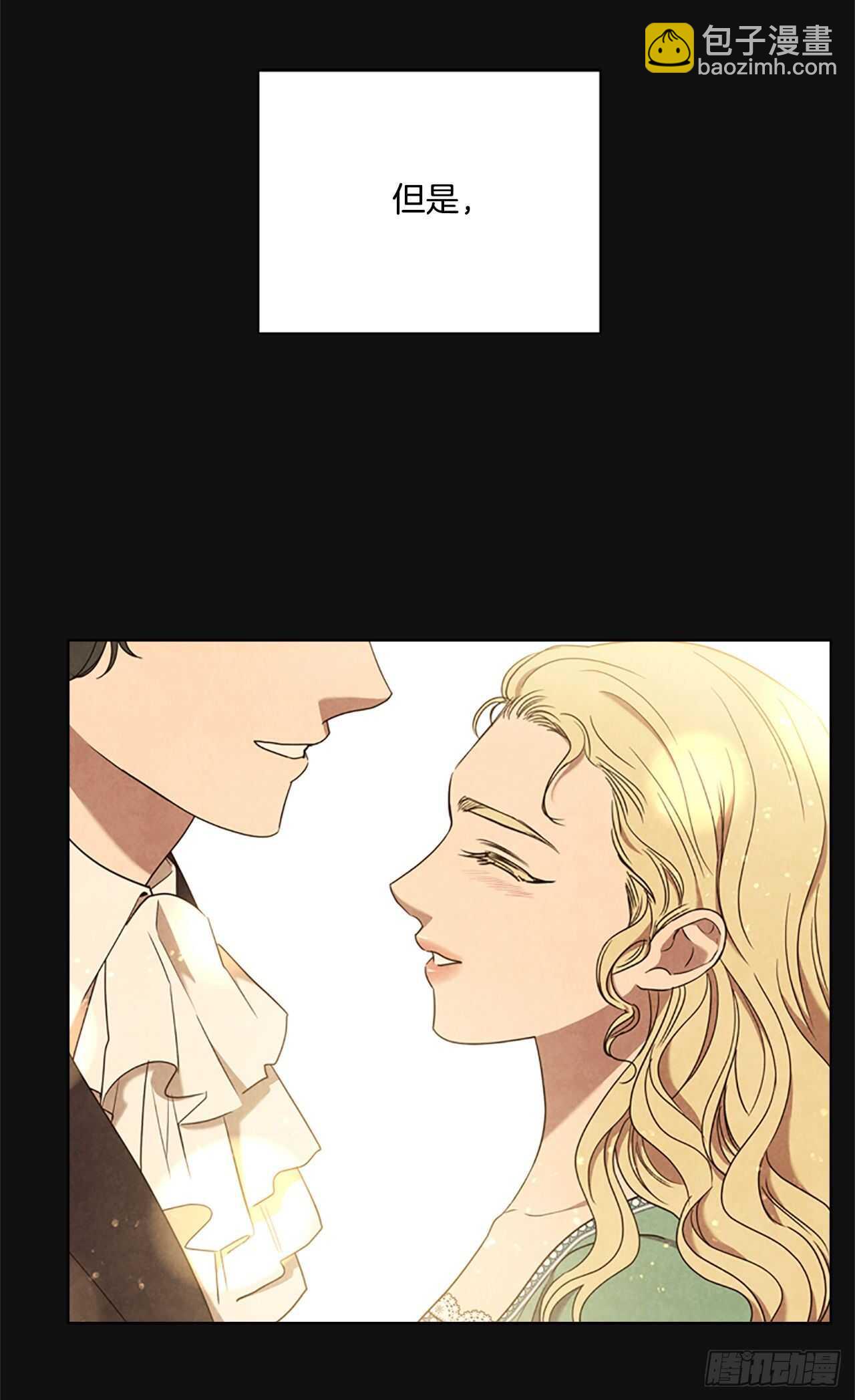 76.回忆26