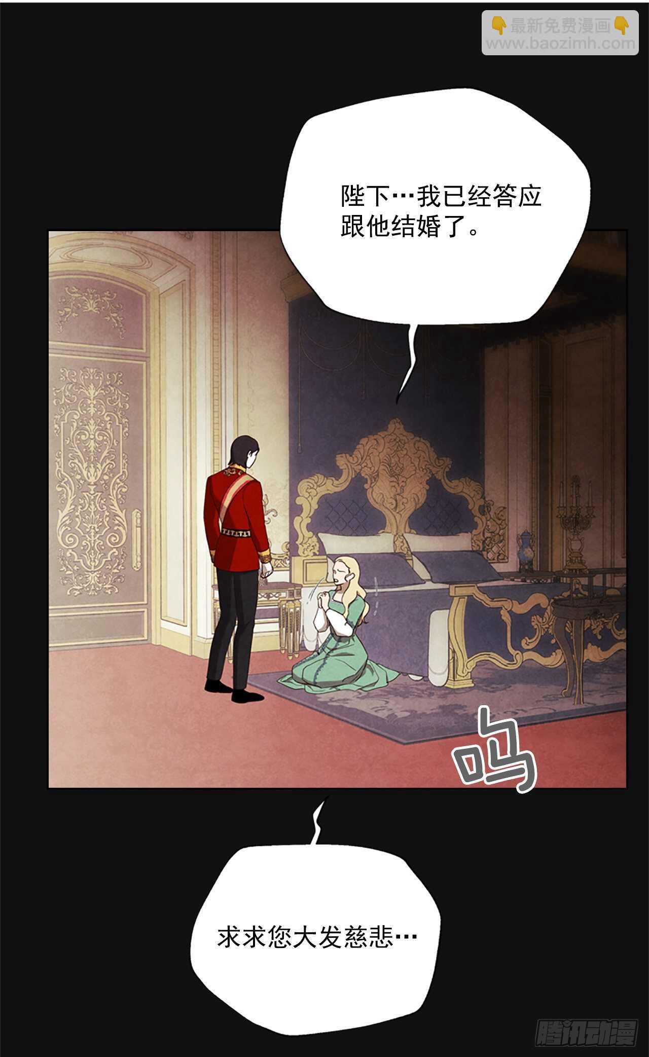 76.回忆28