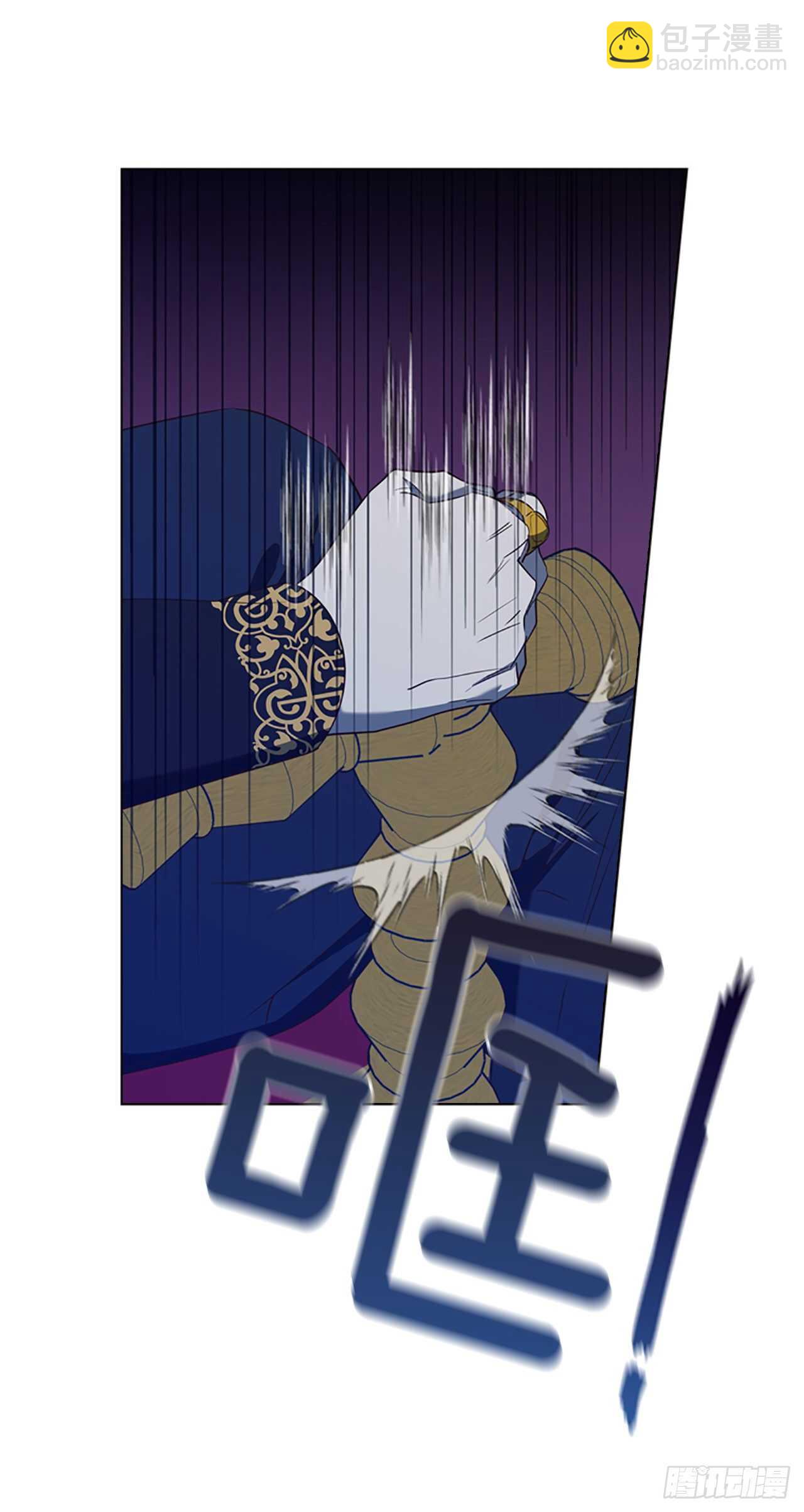 76.回忆4
