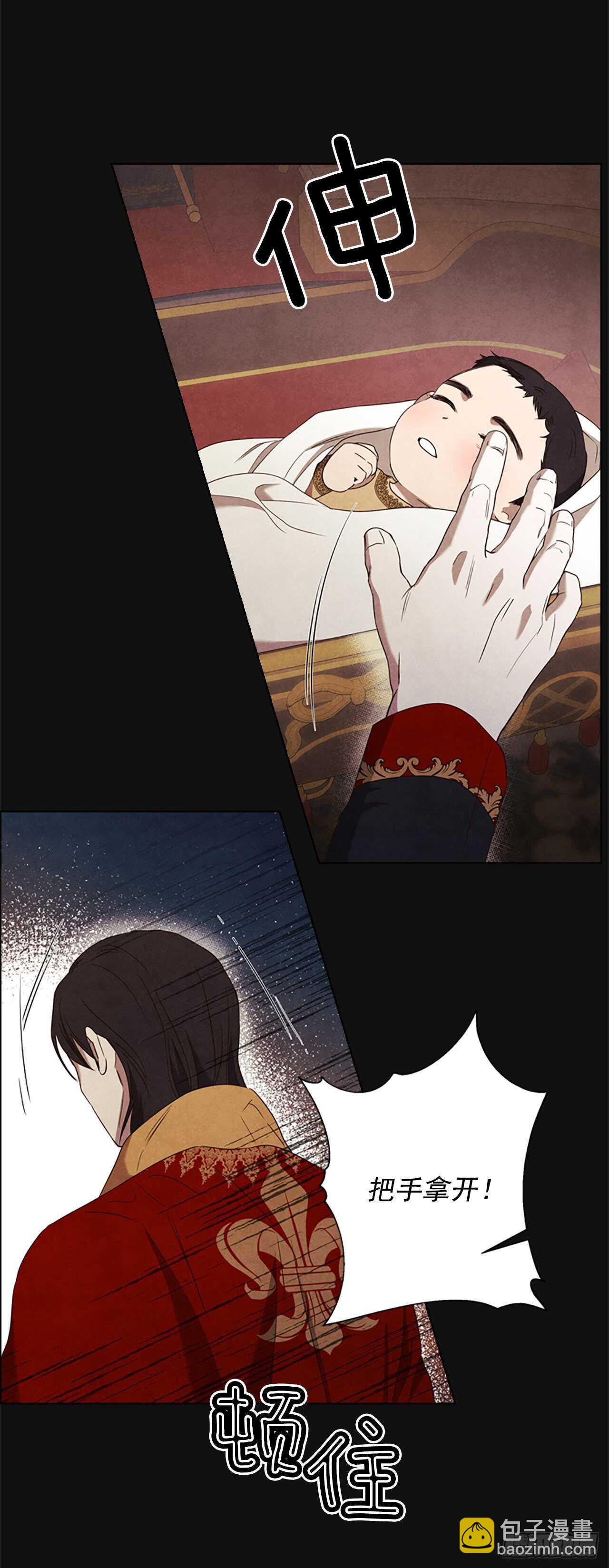 76.回忆48