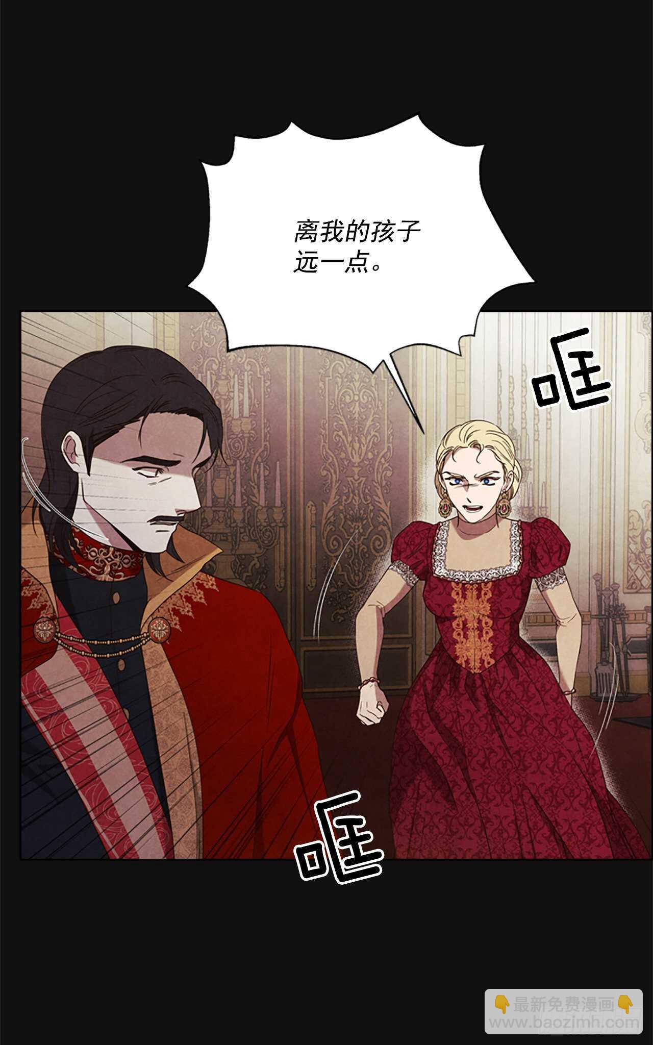 76.回忆49