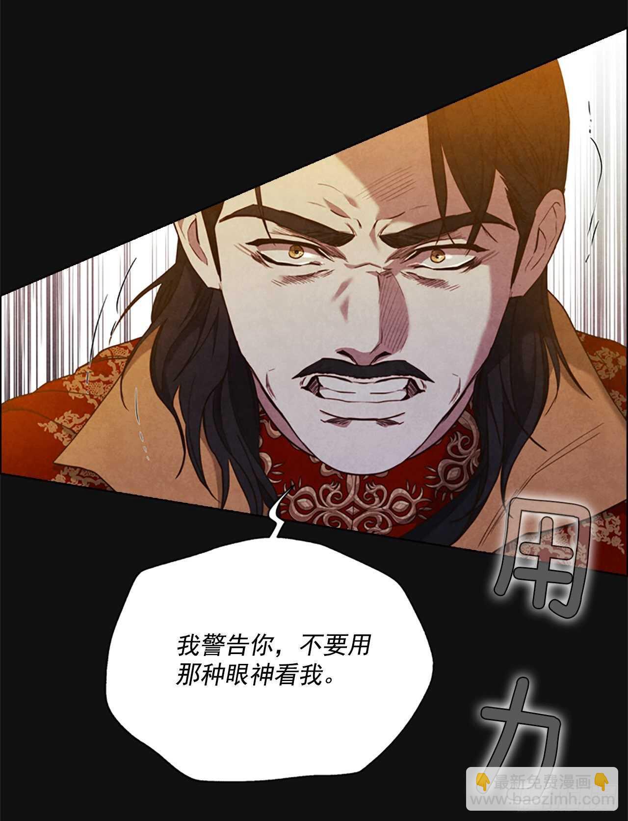 76.回忆57