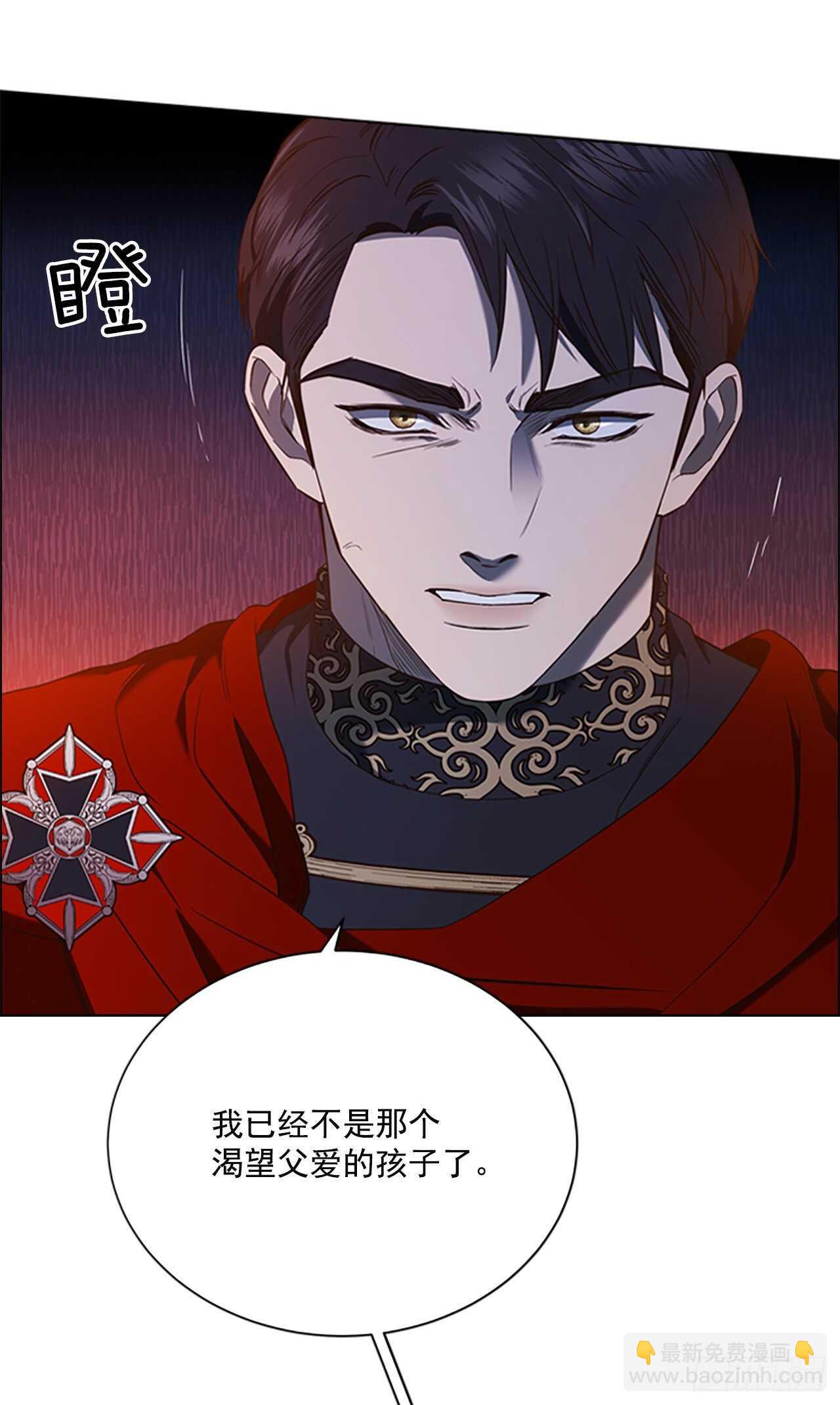 77.都是假的52