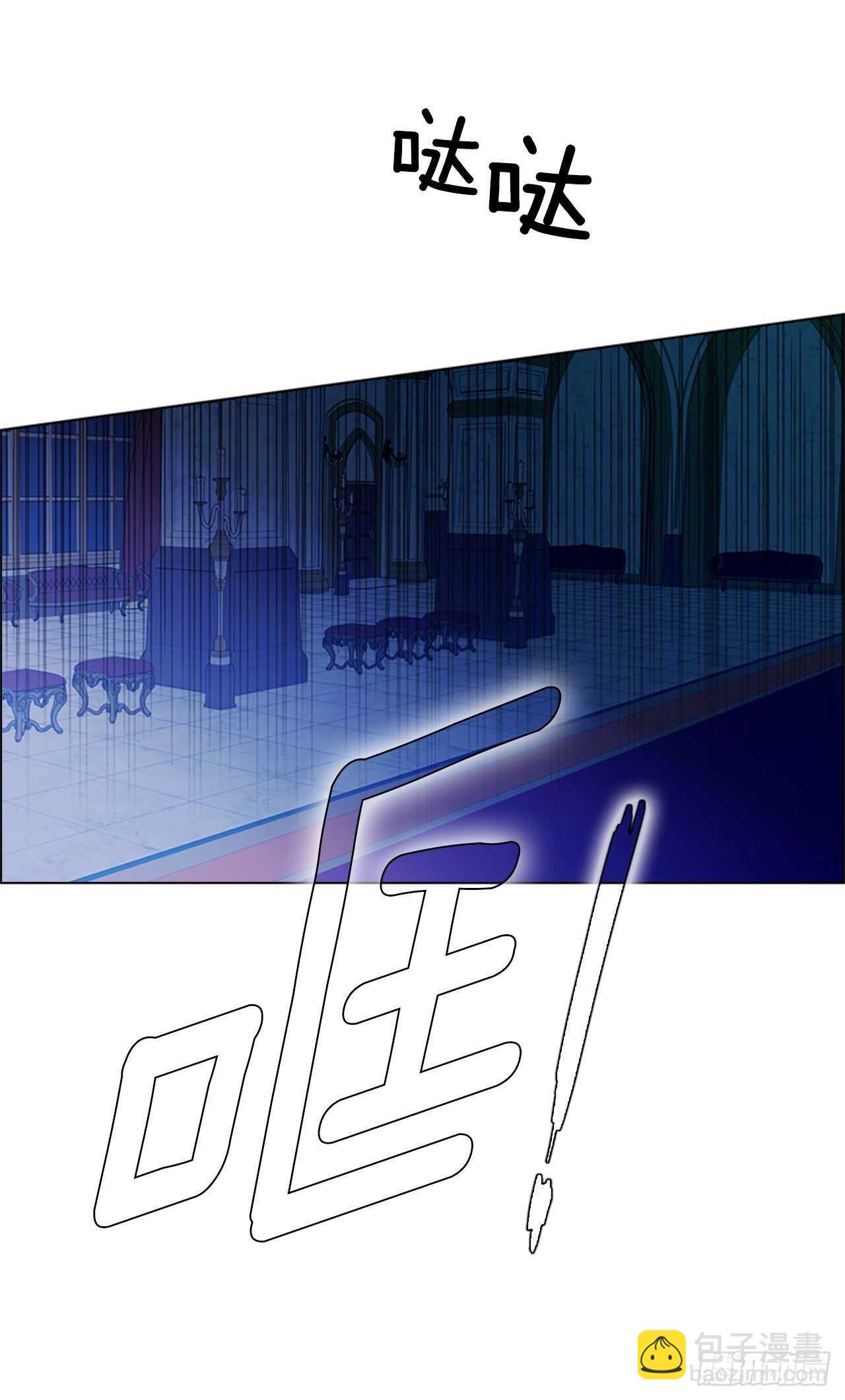 77.都是假的54