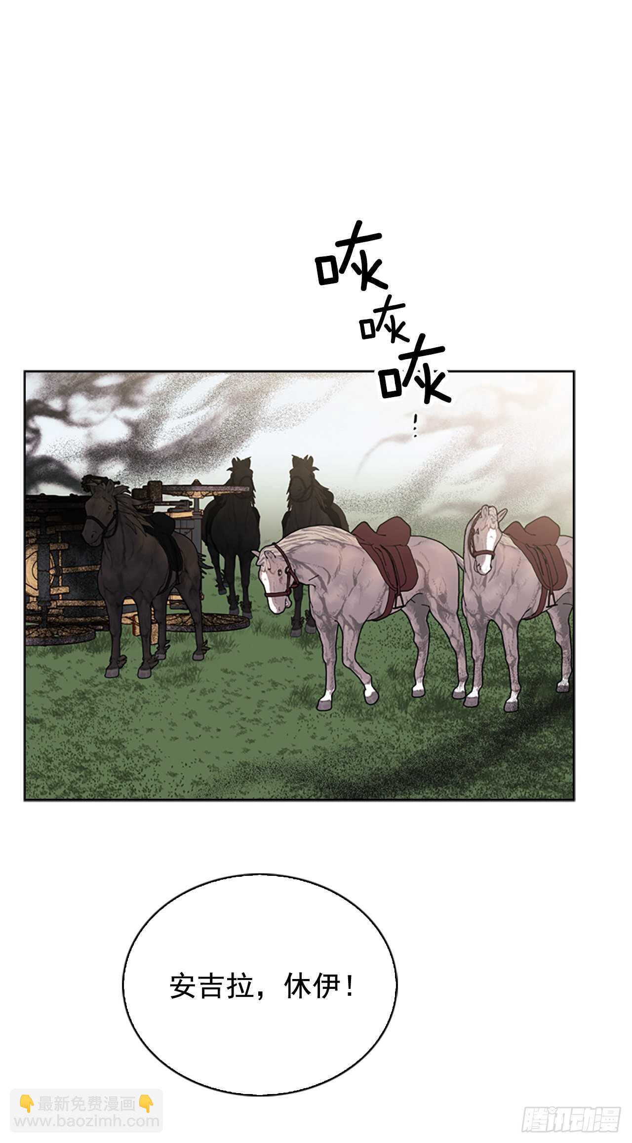 67.出发去首都1