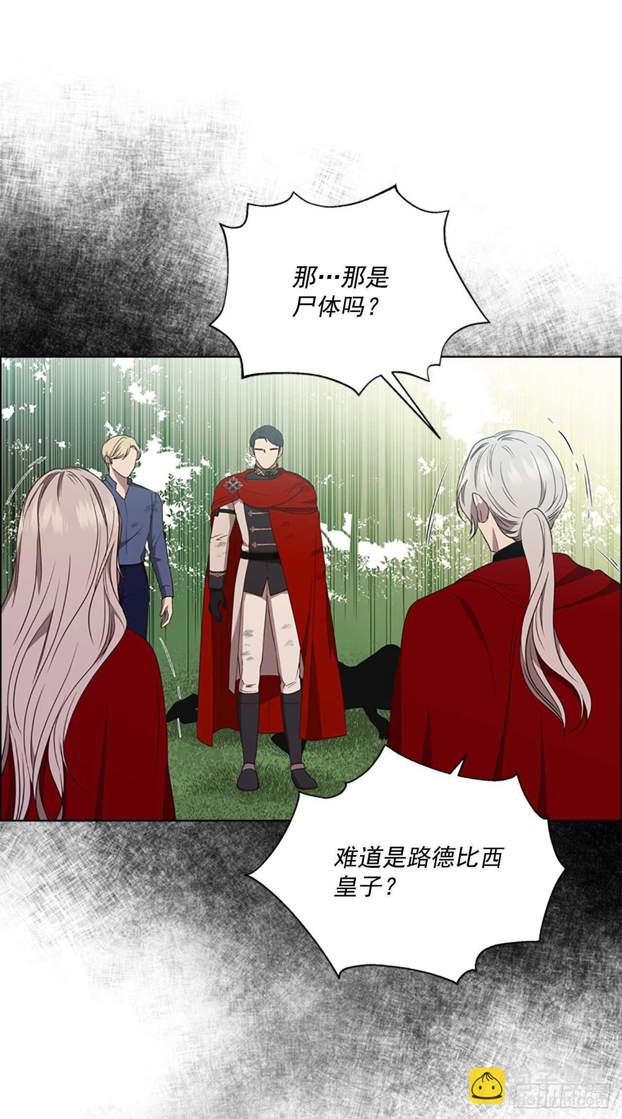 67.出发去首都11