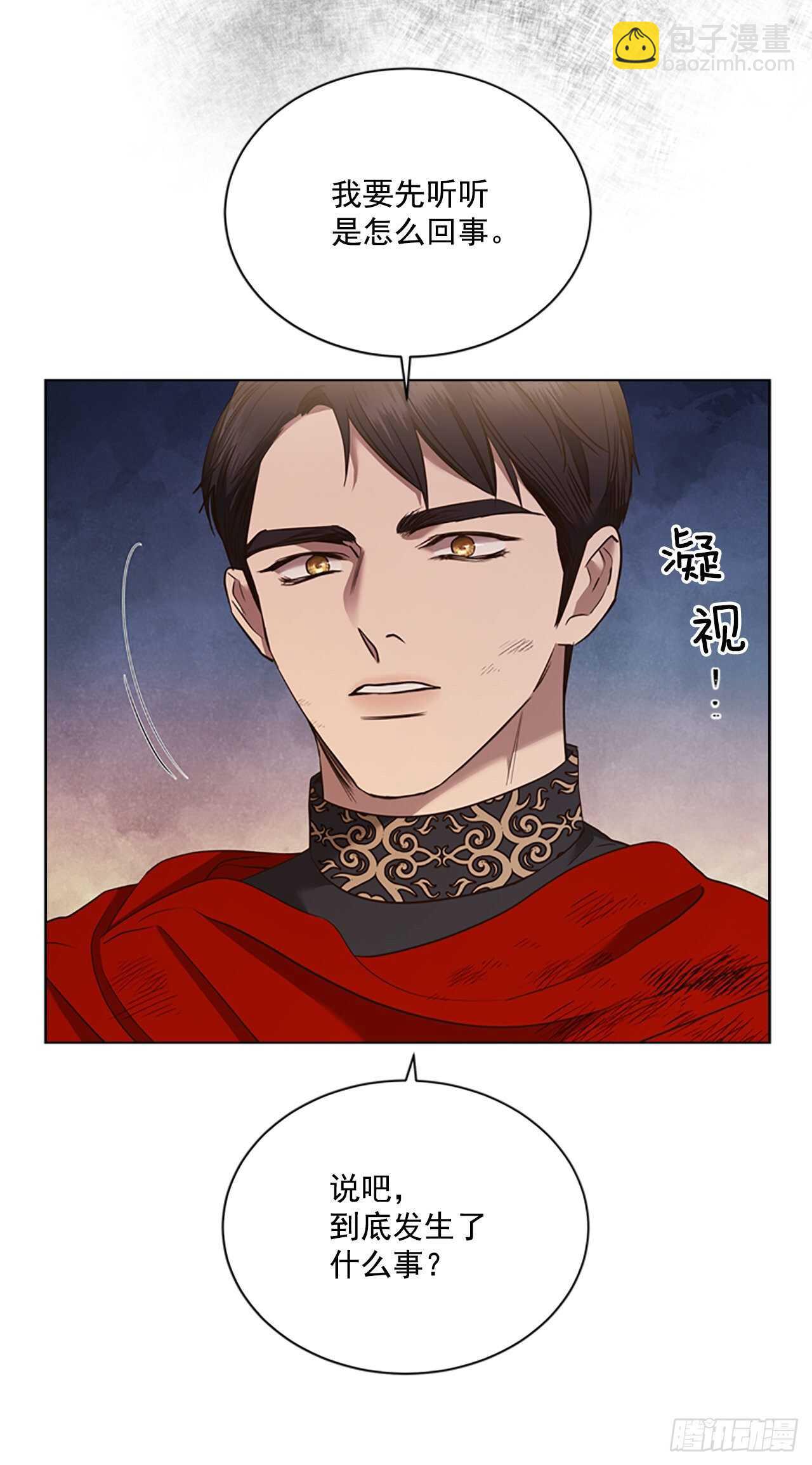 67.出发去首都12