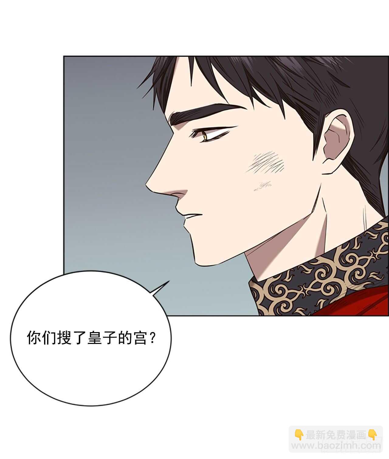 67.出发去首都15
