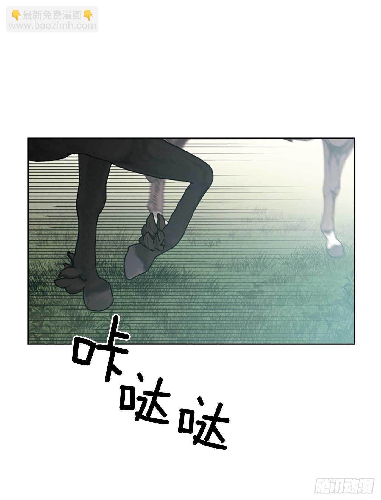 67.出发去首都23