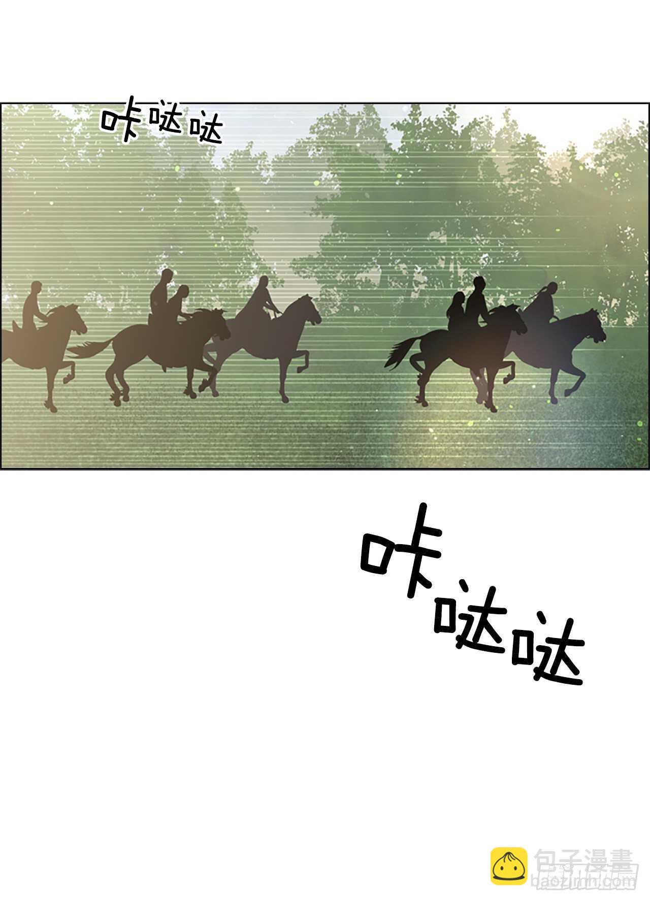 67.出发去首都24