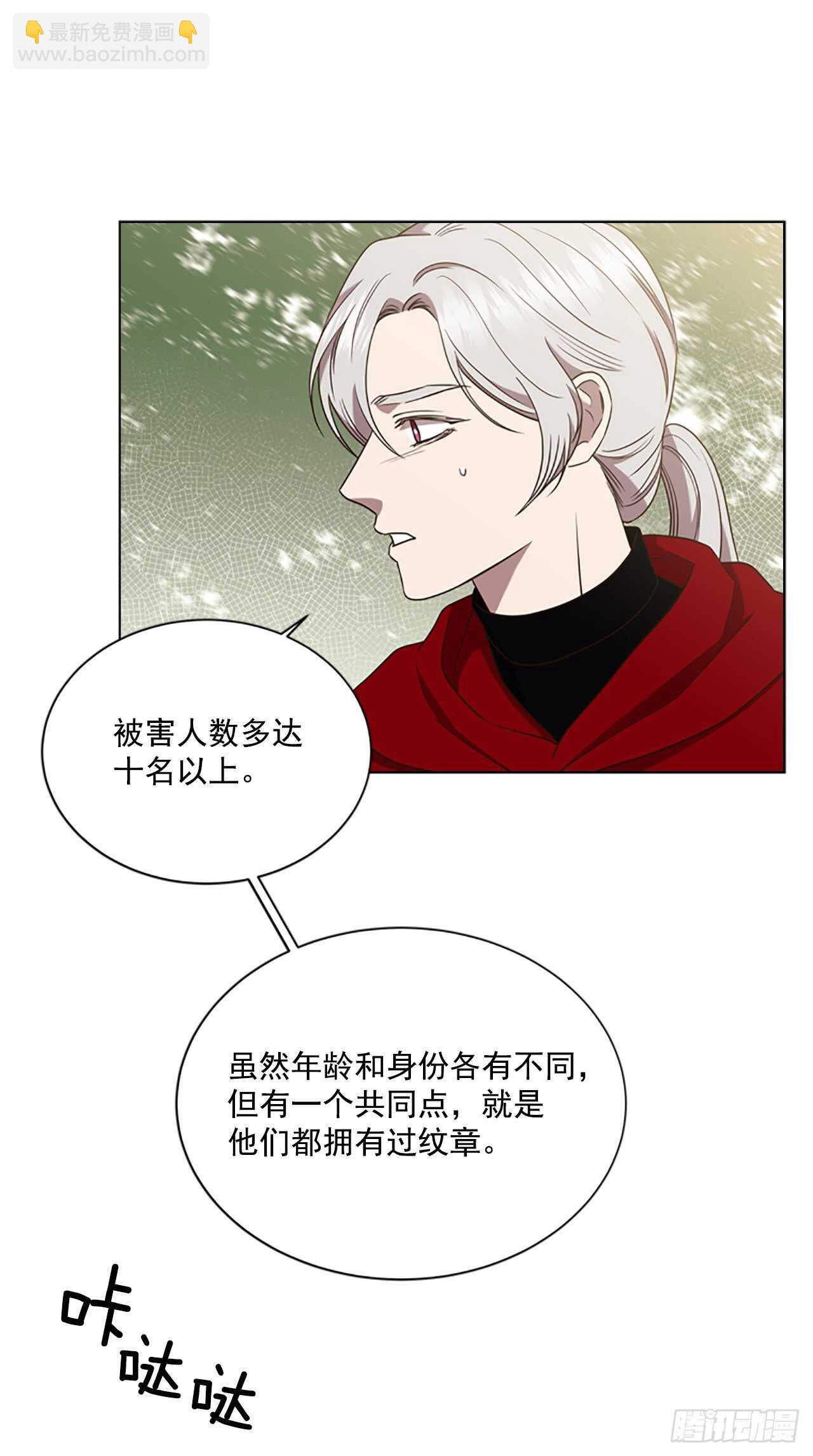 67.出发去首都27