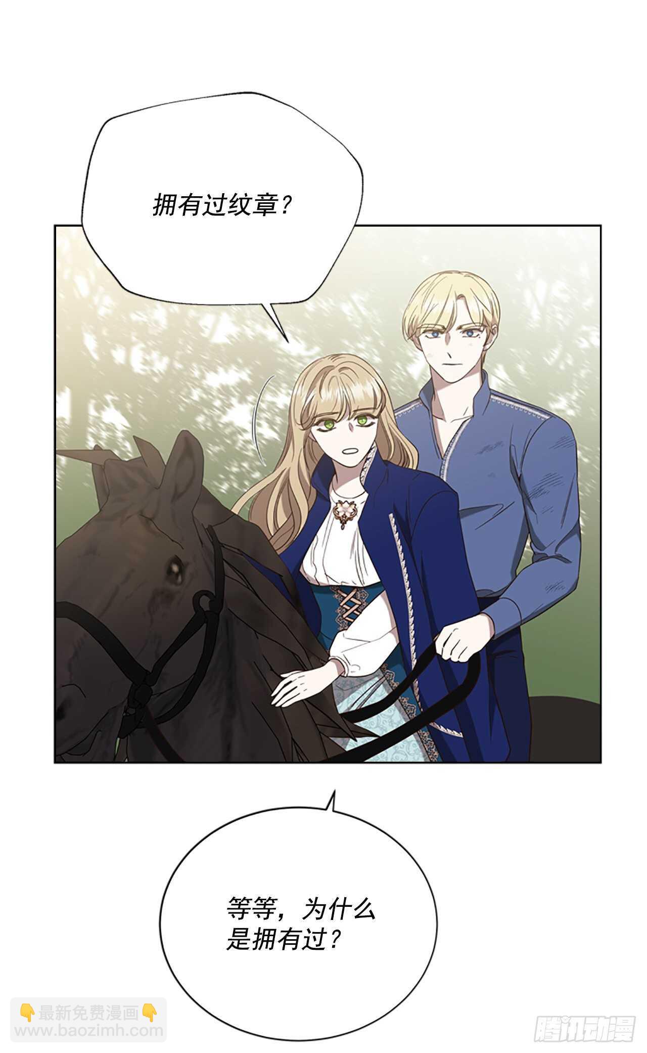 67.出发去首都28