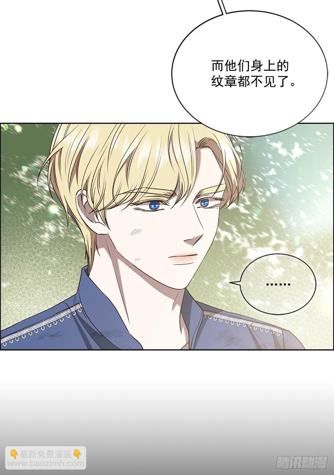 67.出发去首都30