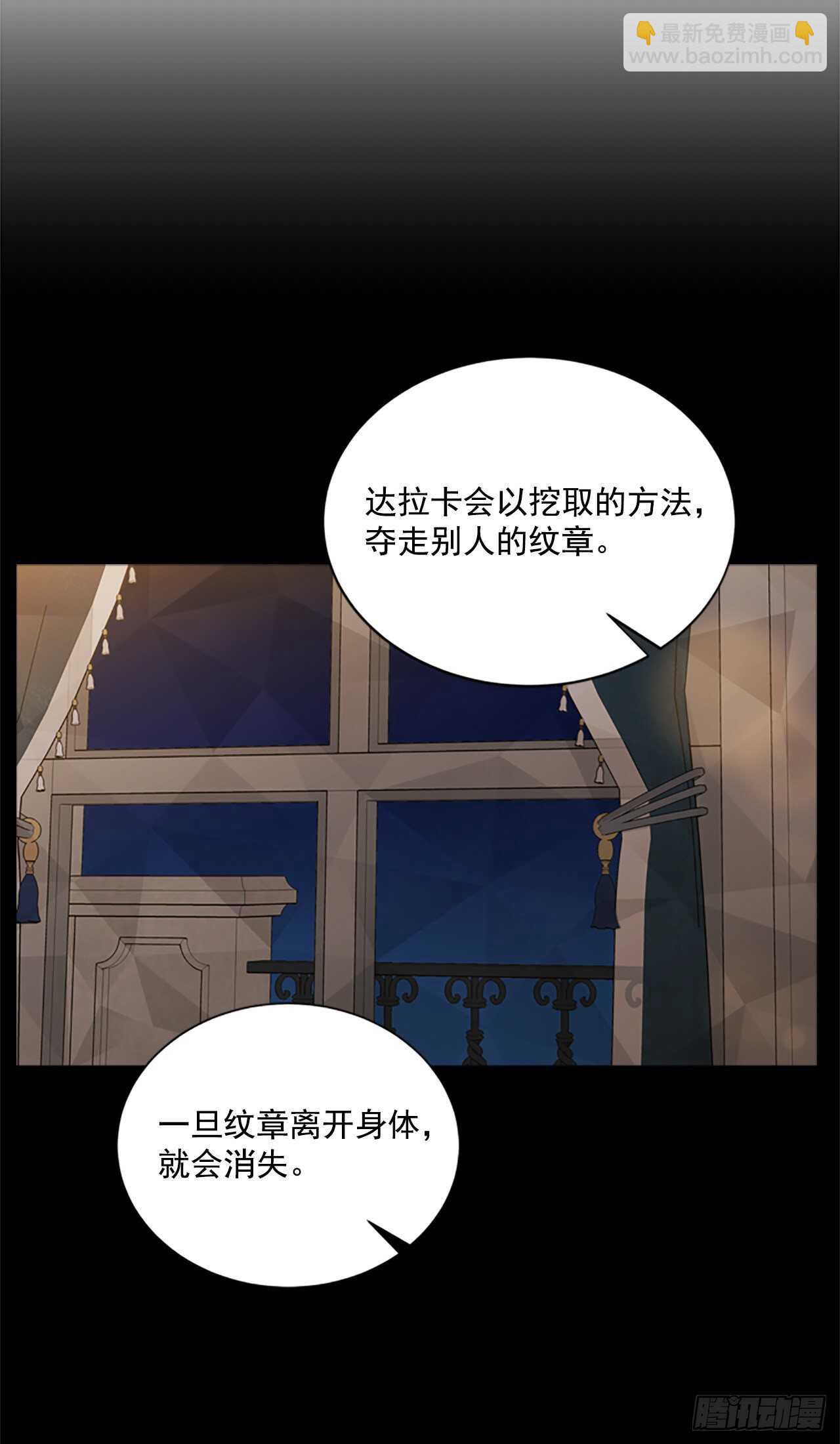 67.出发去首都31