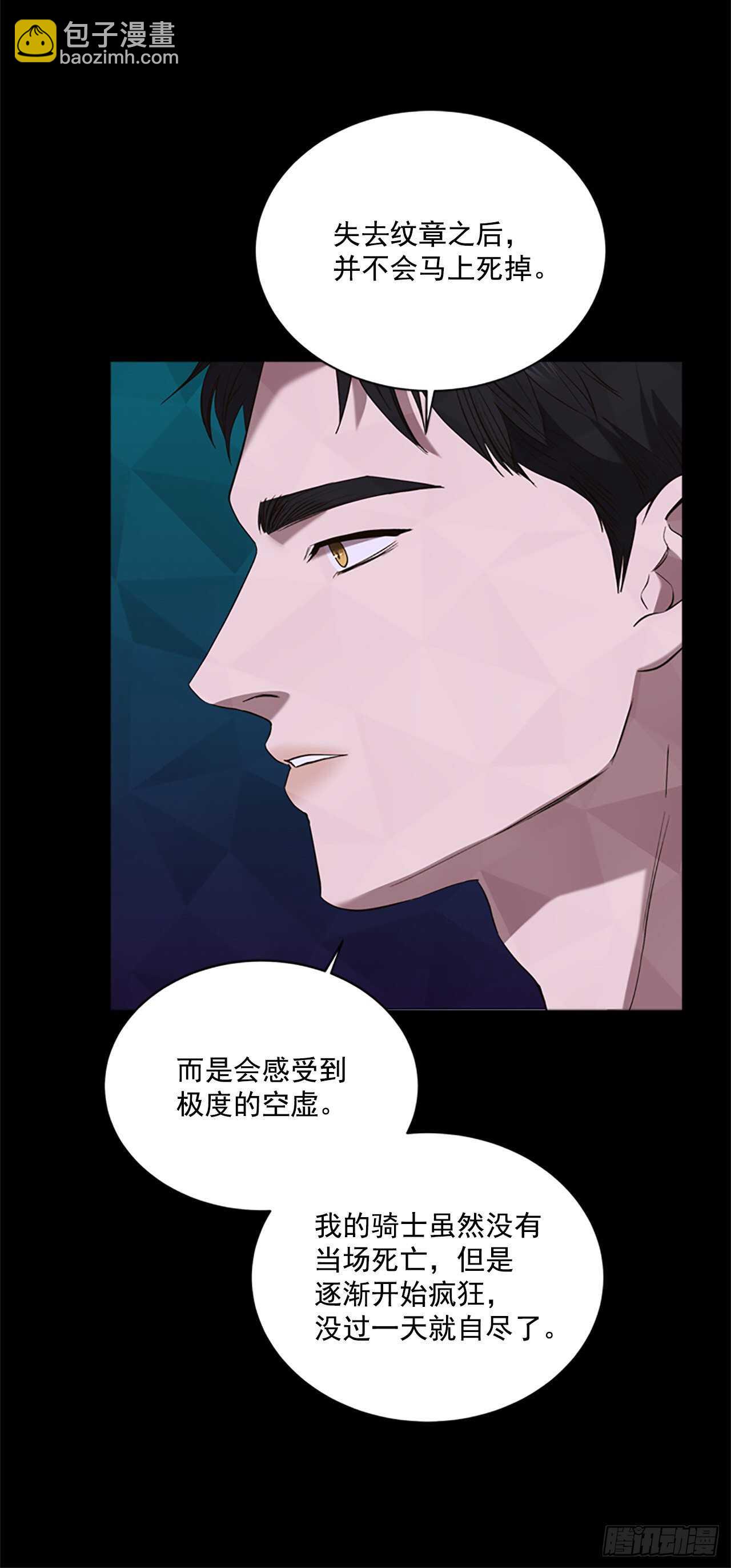 67.出发去首都32