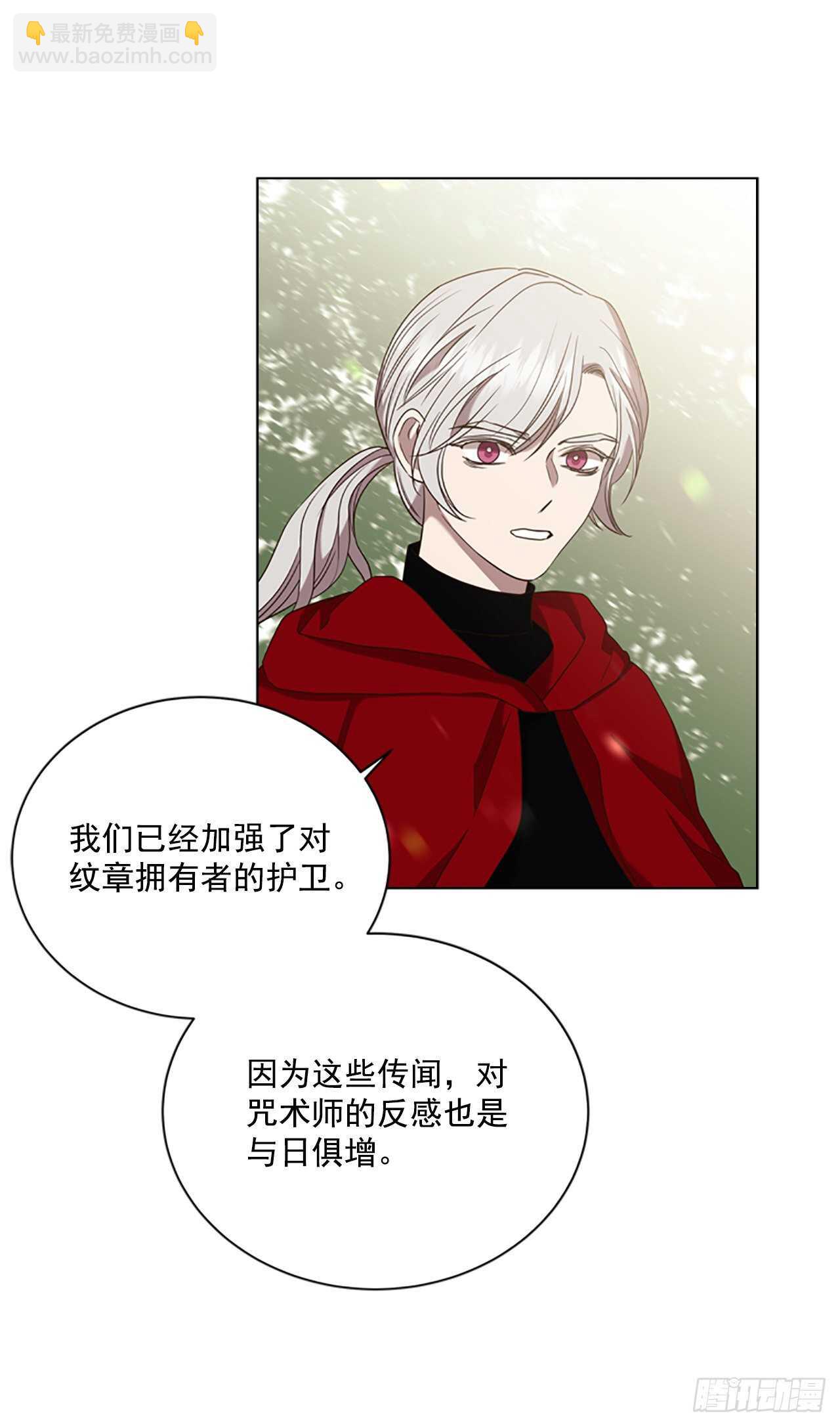 67.出发去首都35