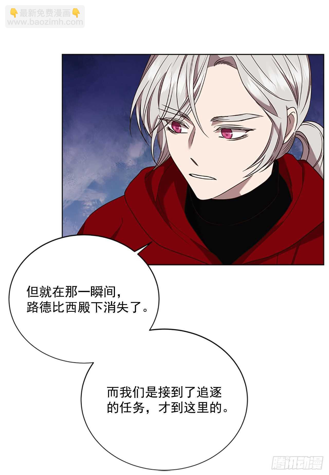67.出发去首都38