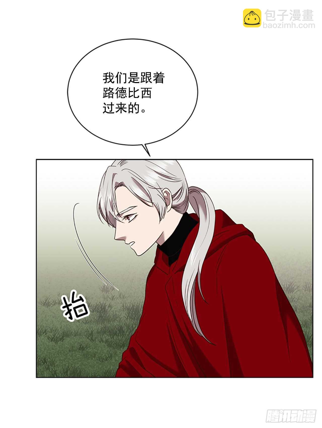 67.出发去首都4
