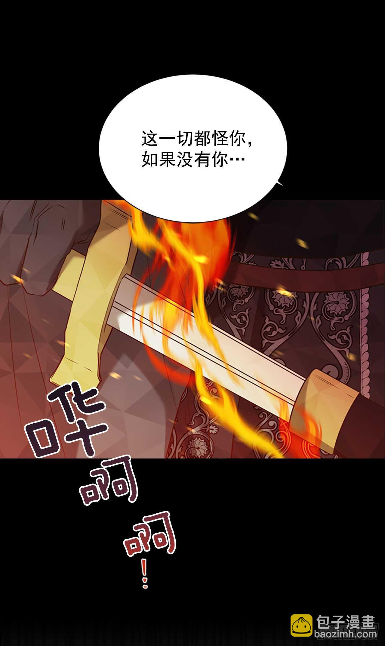 67.出发去首都41