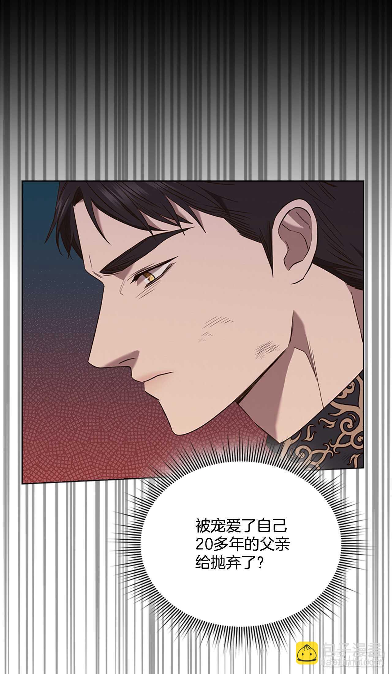 67.出发去首都42