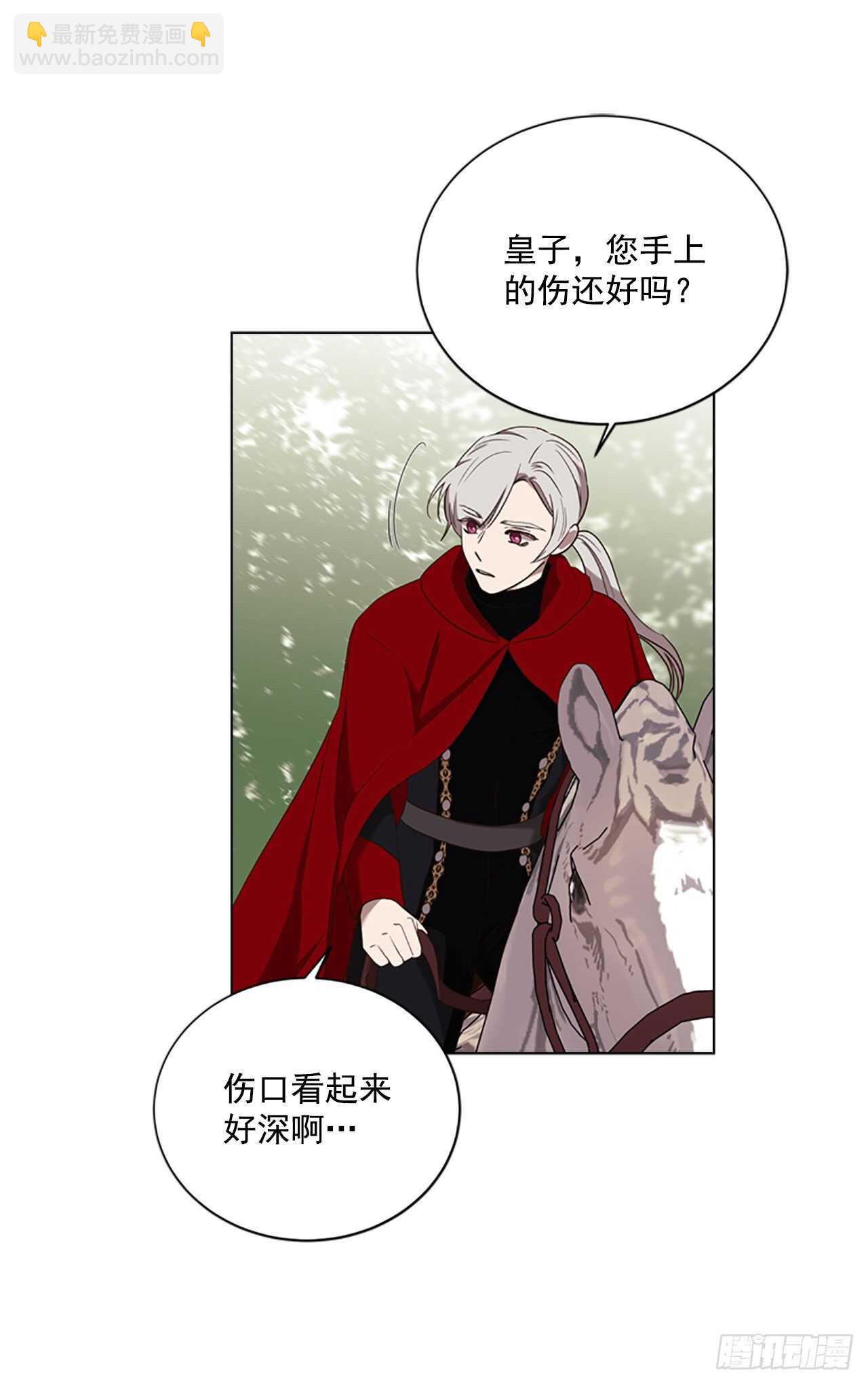 67.出发去首都44