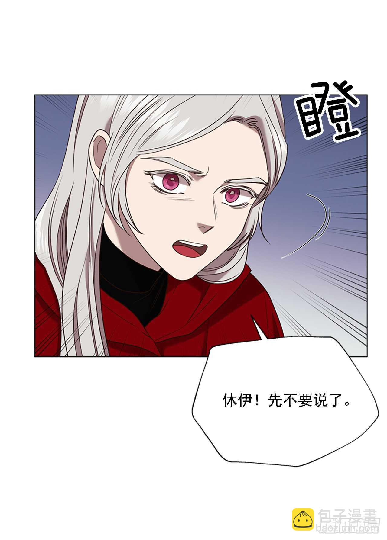 67.出发去首都5