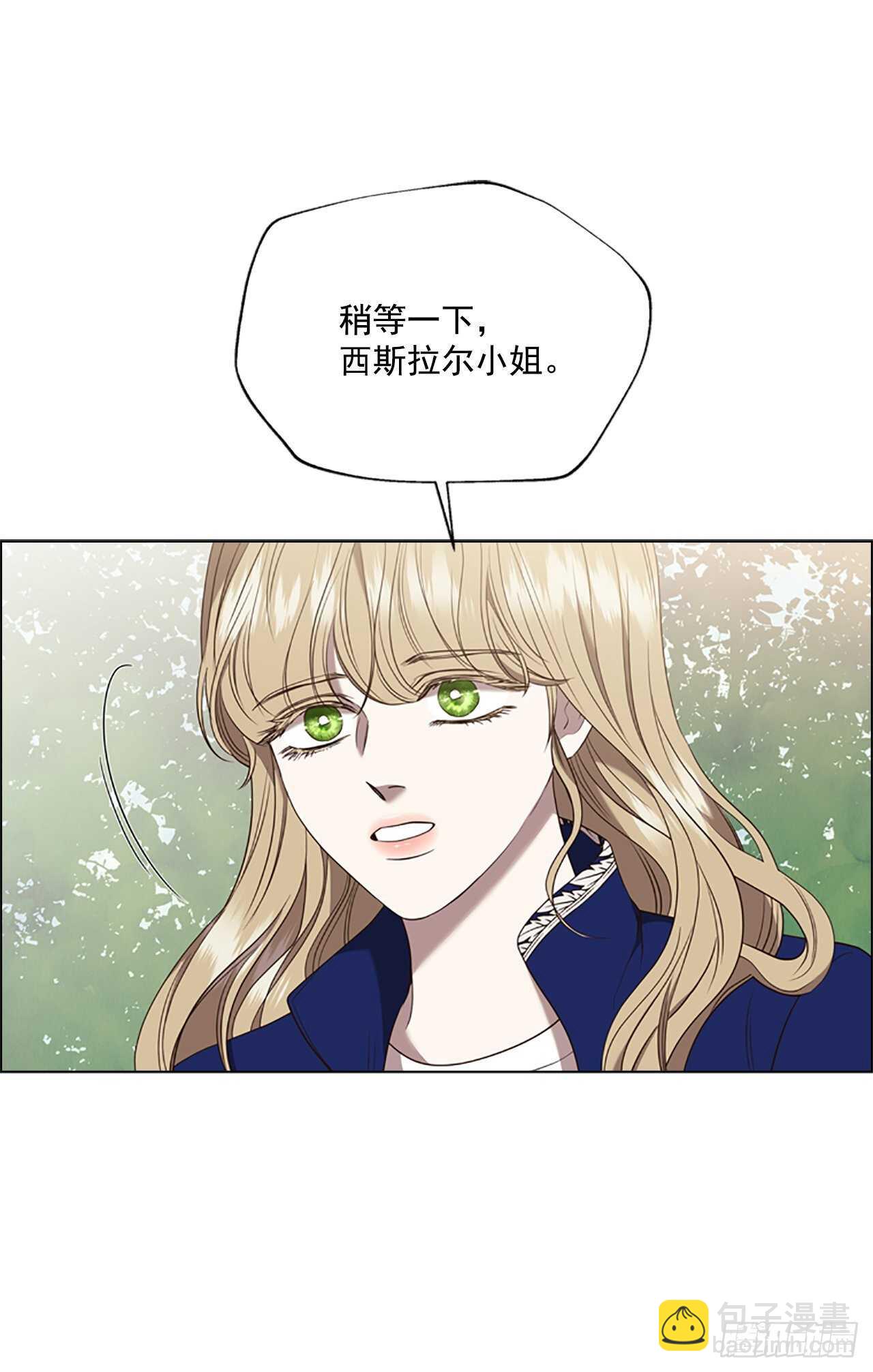 67.出发去首都59