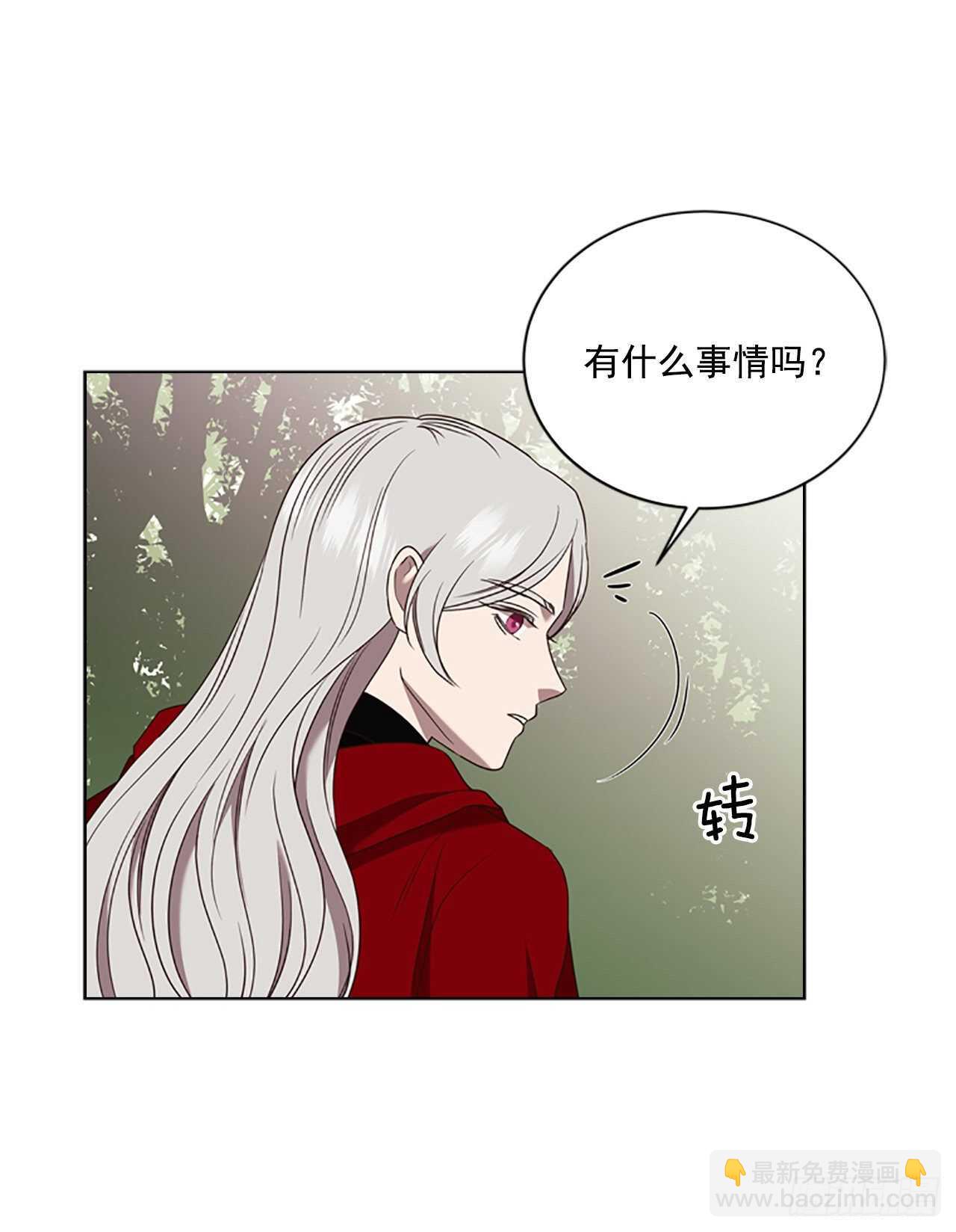 67.出发去首都60