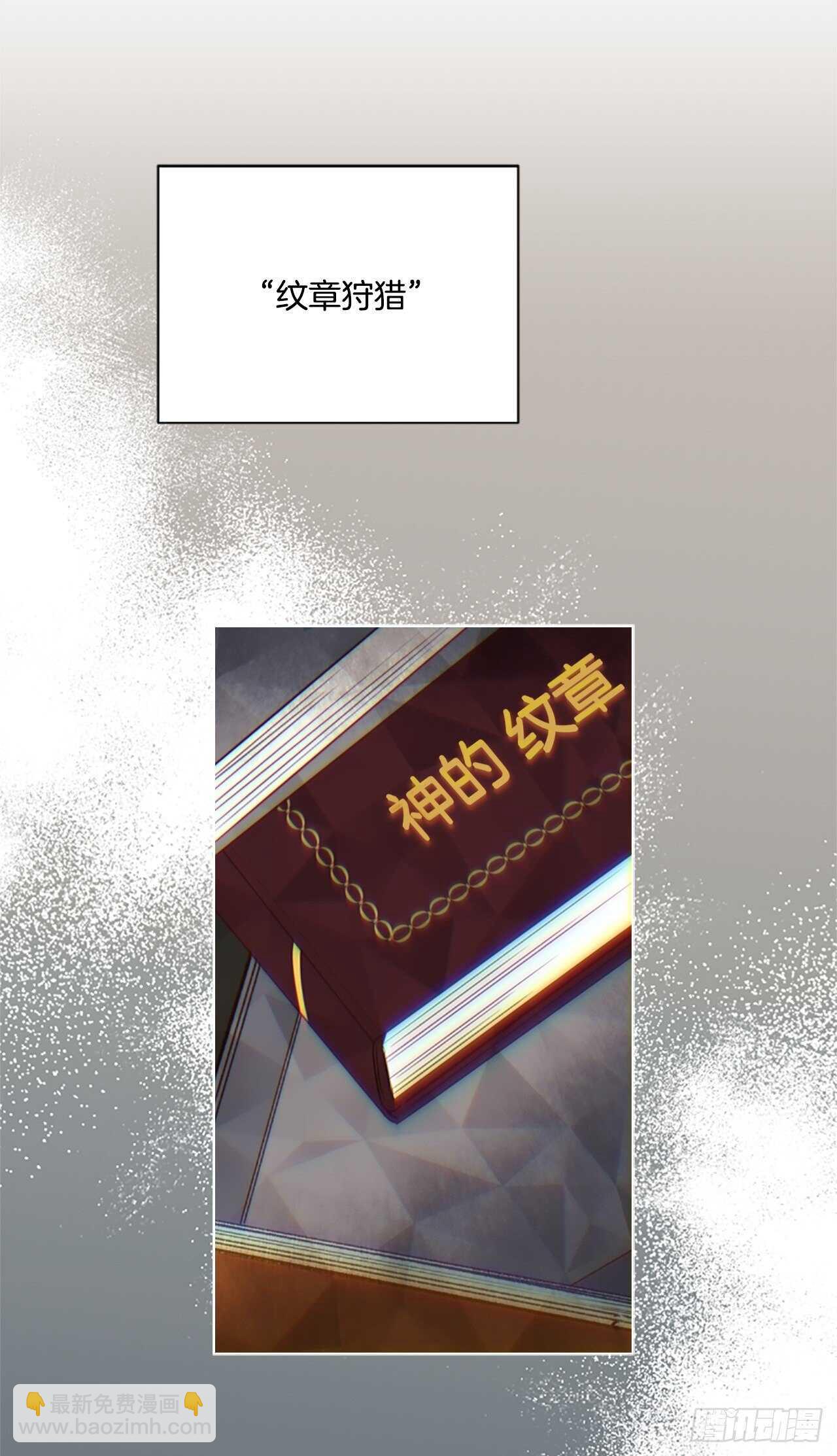 67.出发去首都64