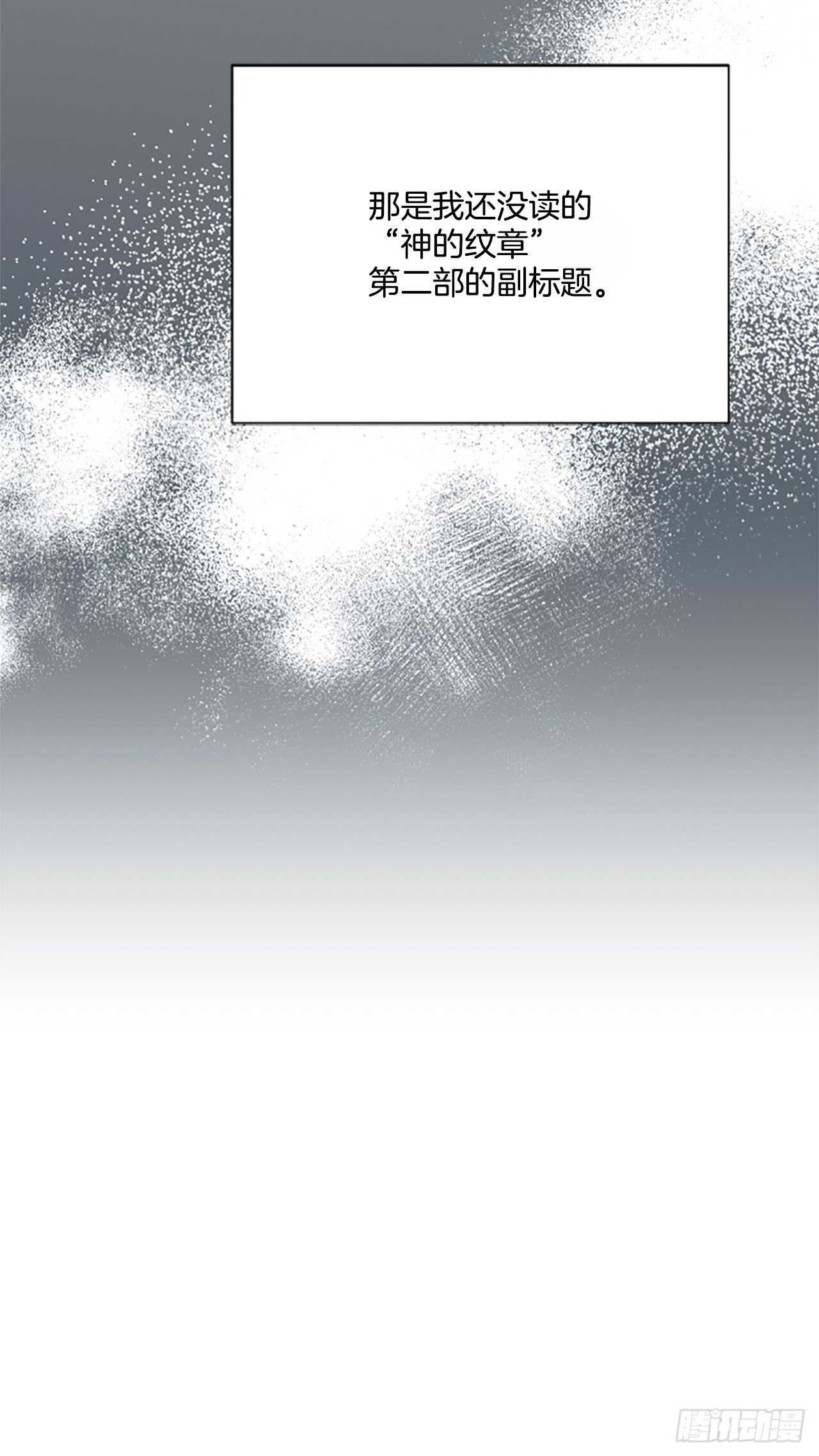 67.出发去首都65