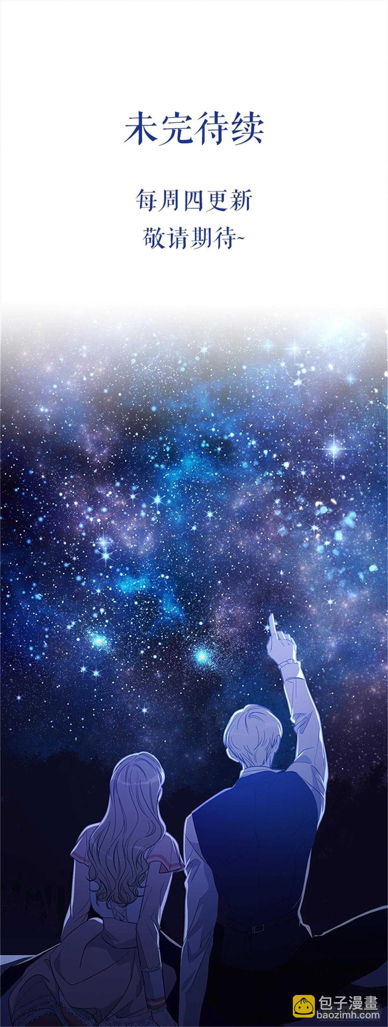67.出发去首都66