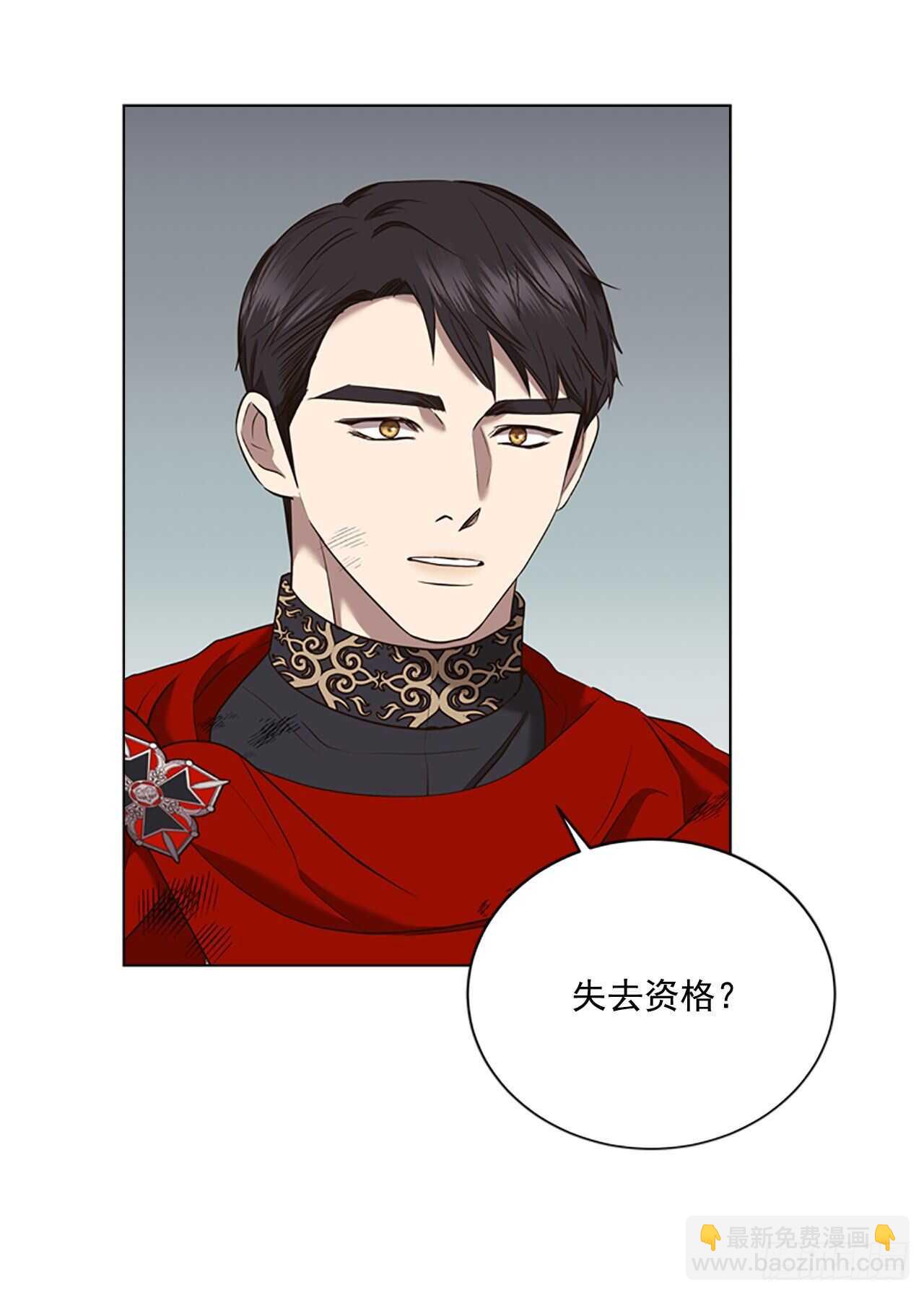 67.出发去首都7