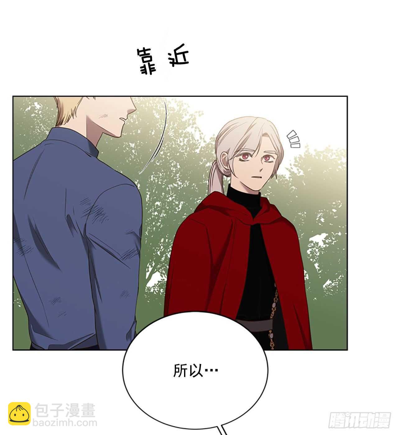 67.出发去首都8