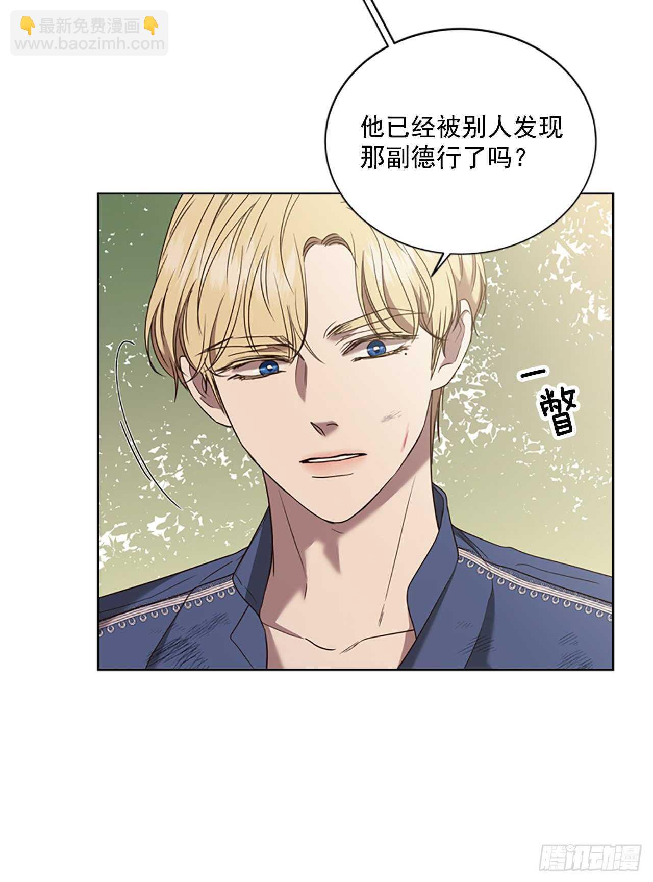 67.出发去首都9