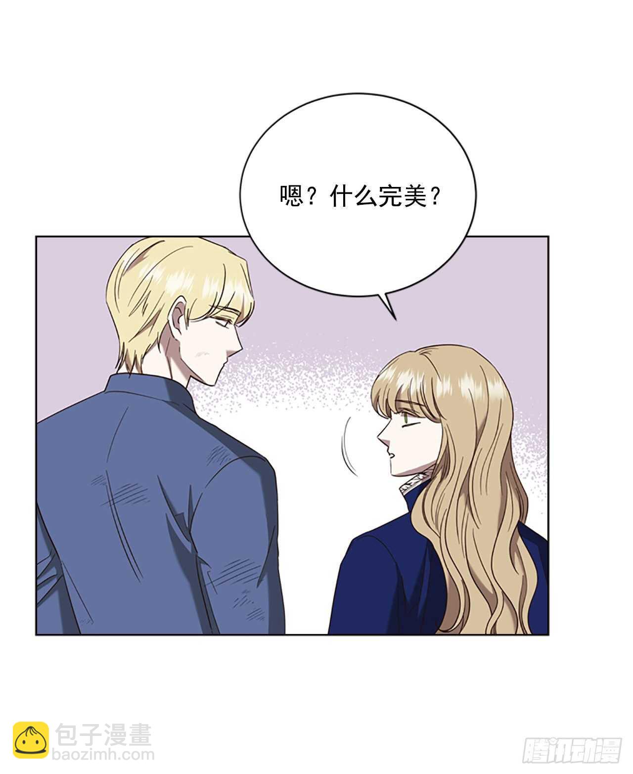 68.攻击13
