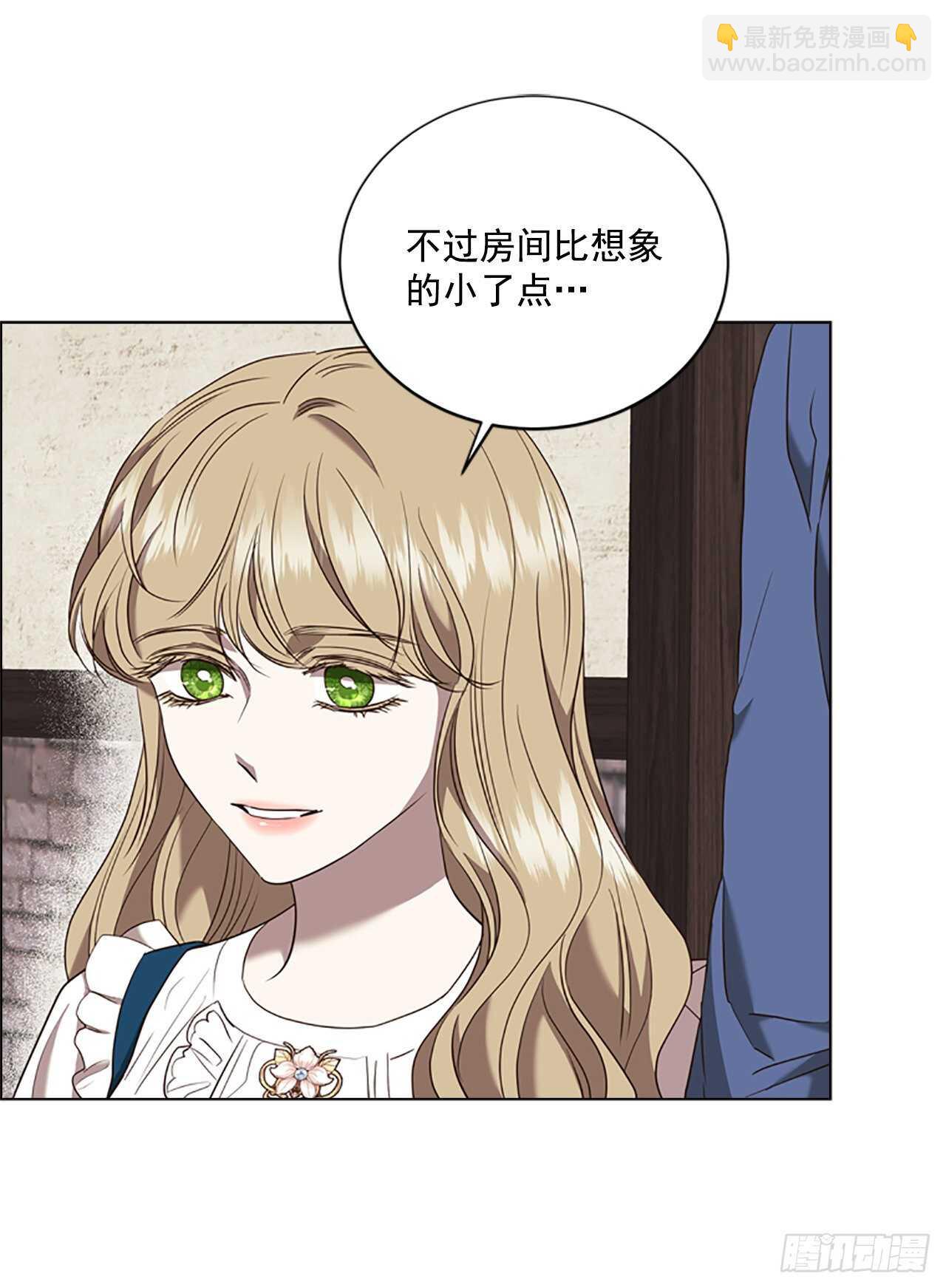68.攻击17