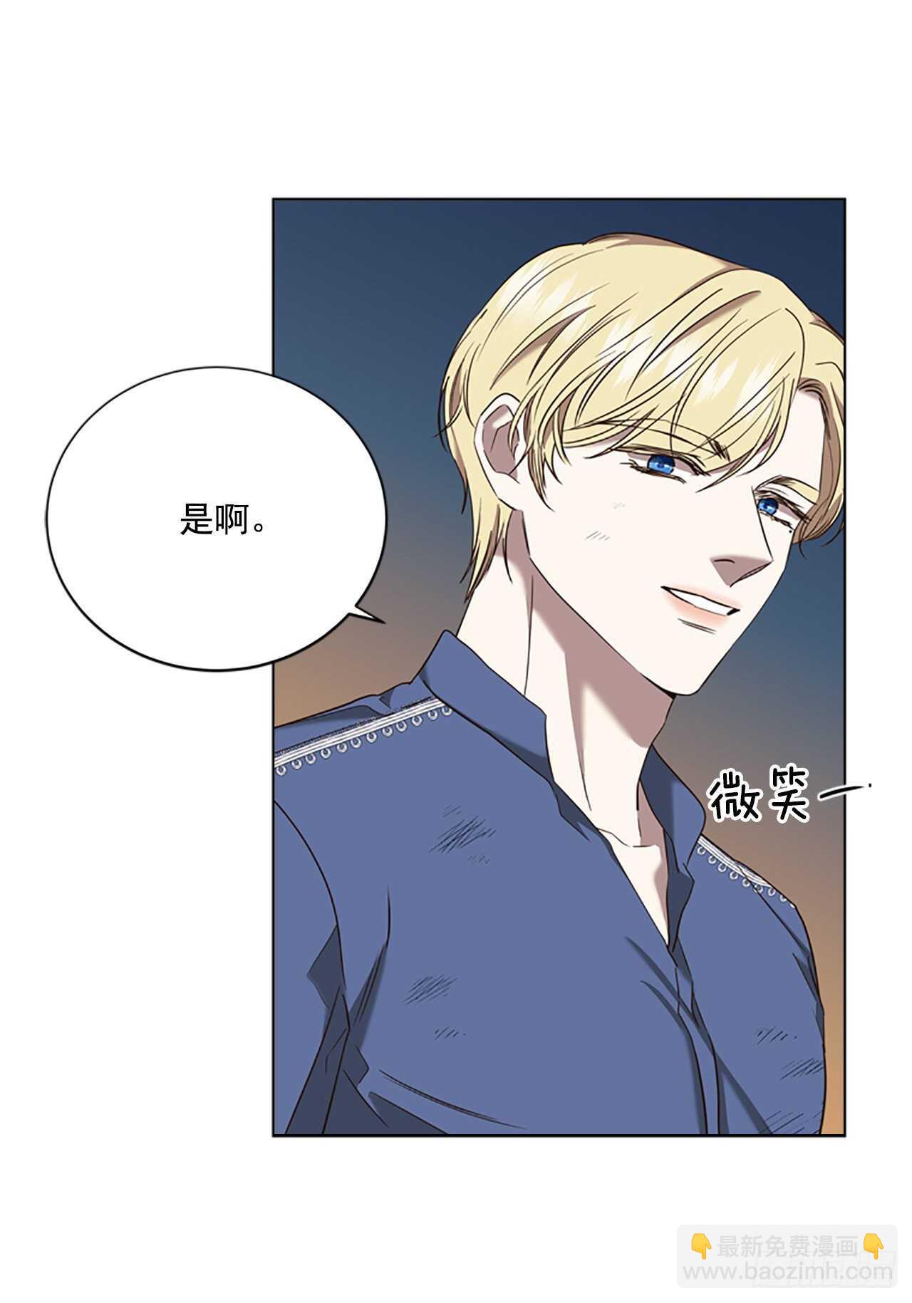 68.攻击18