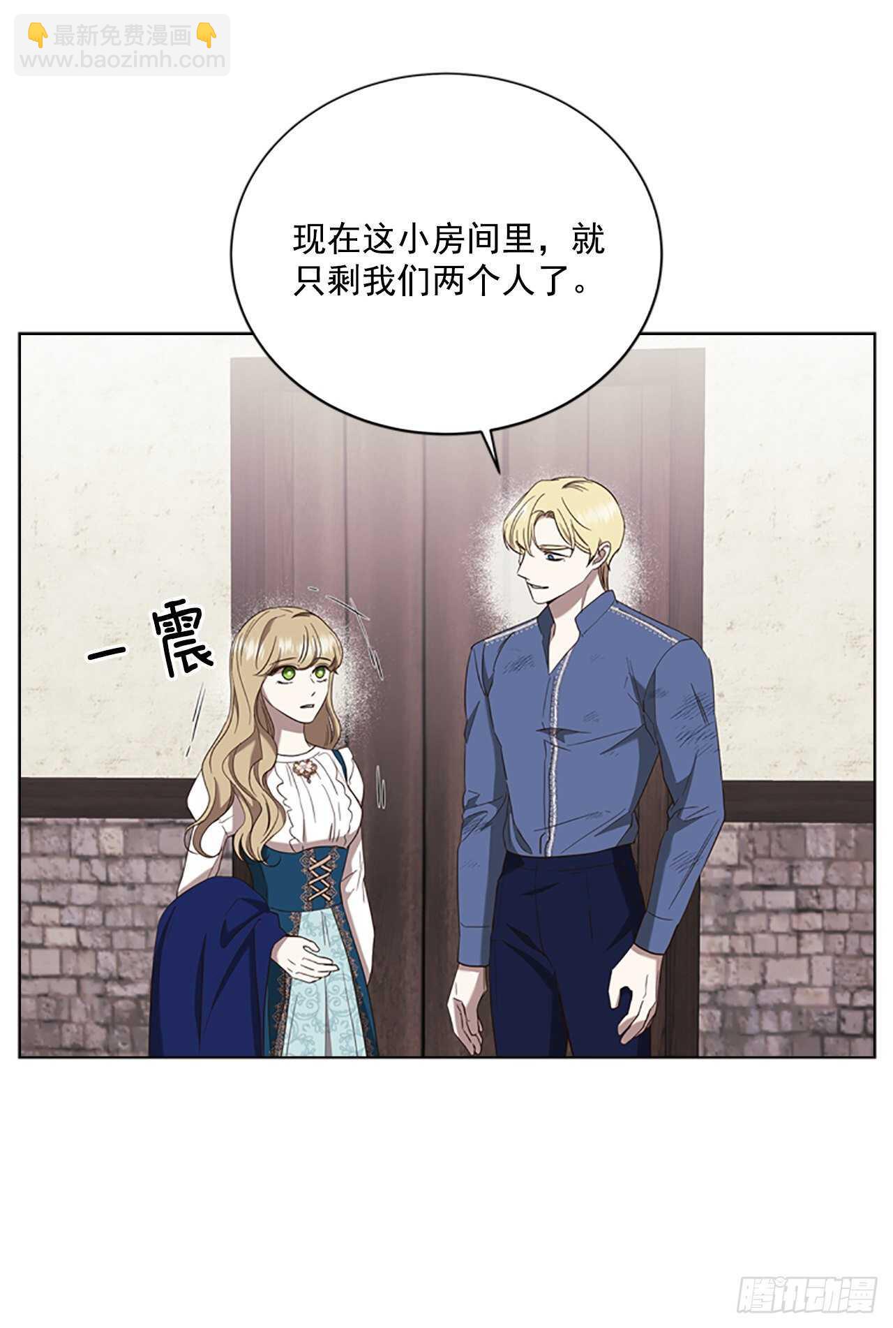 68.攻击19