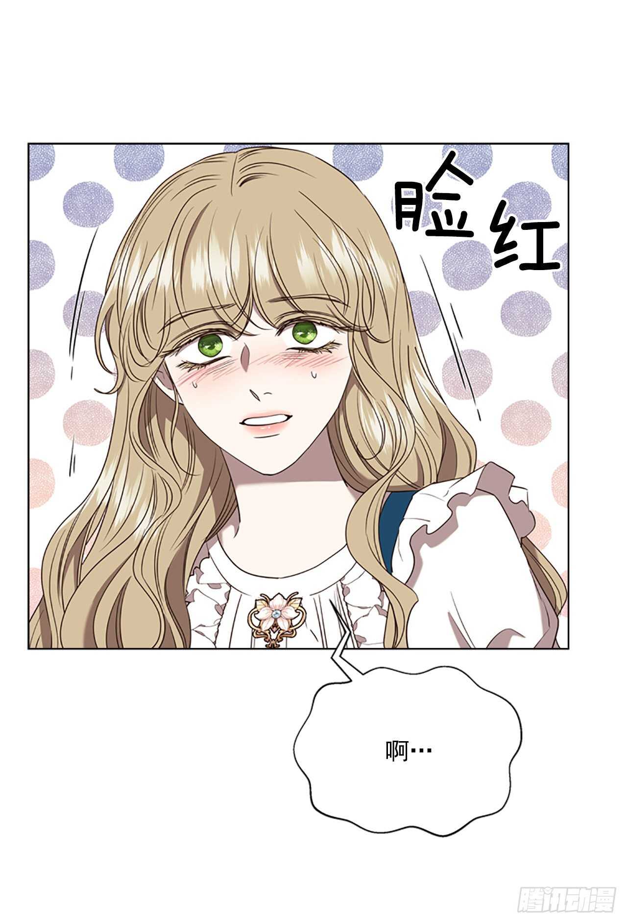 68.攻击20