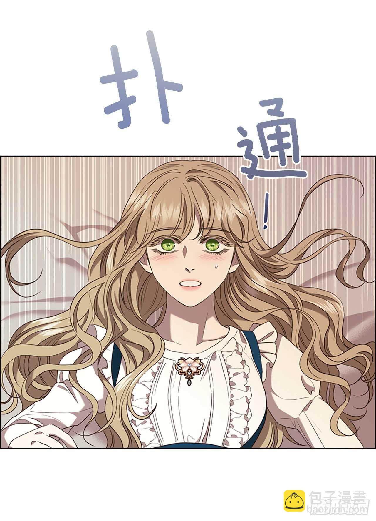 68.攻击24