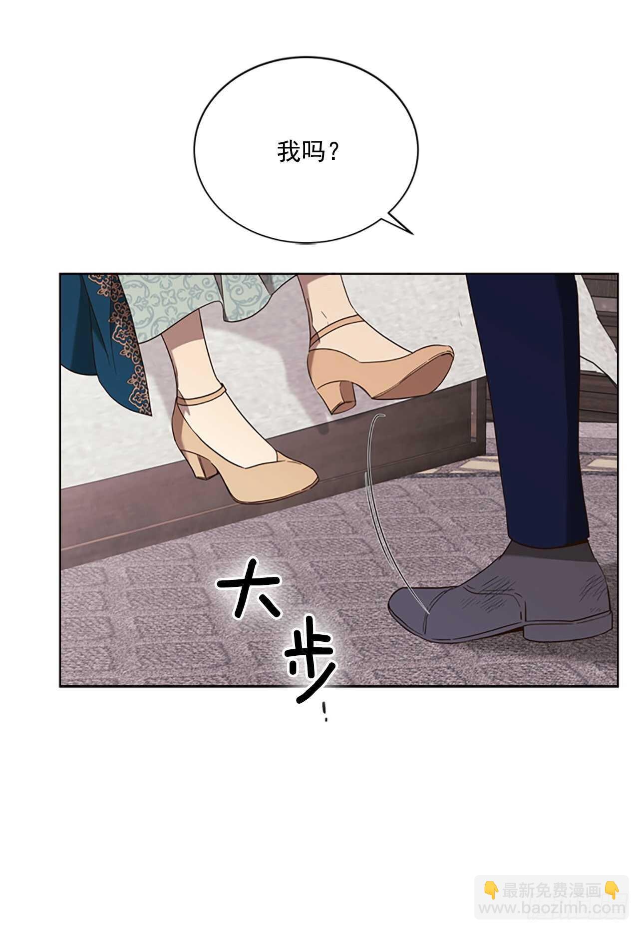 68.攻击25
