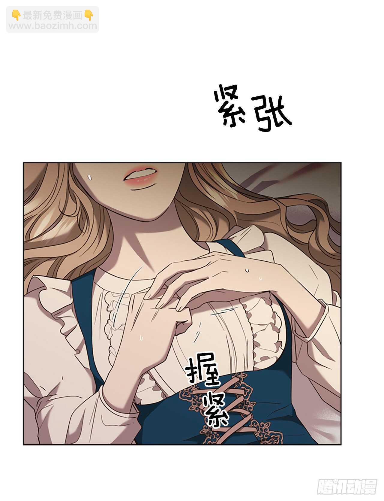 68.攻击28