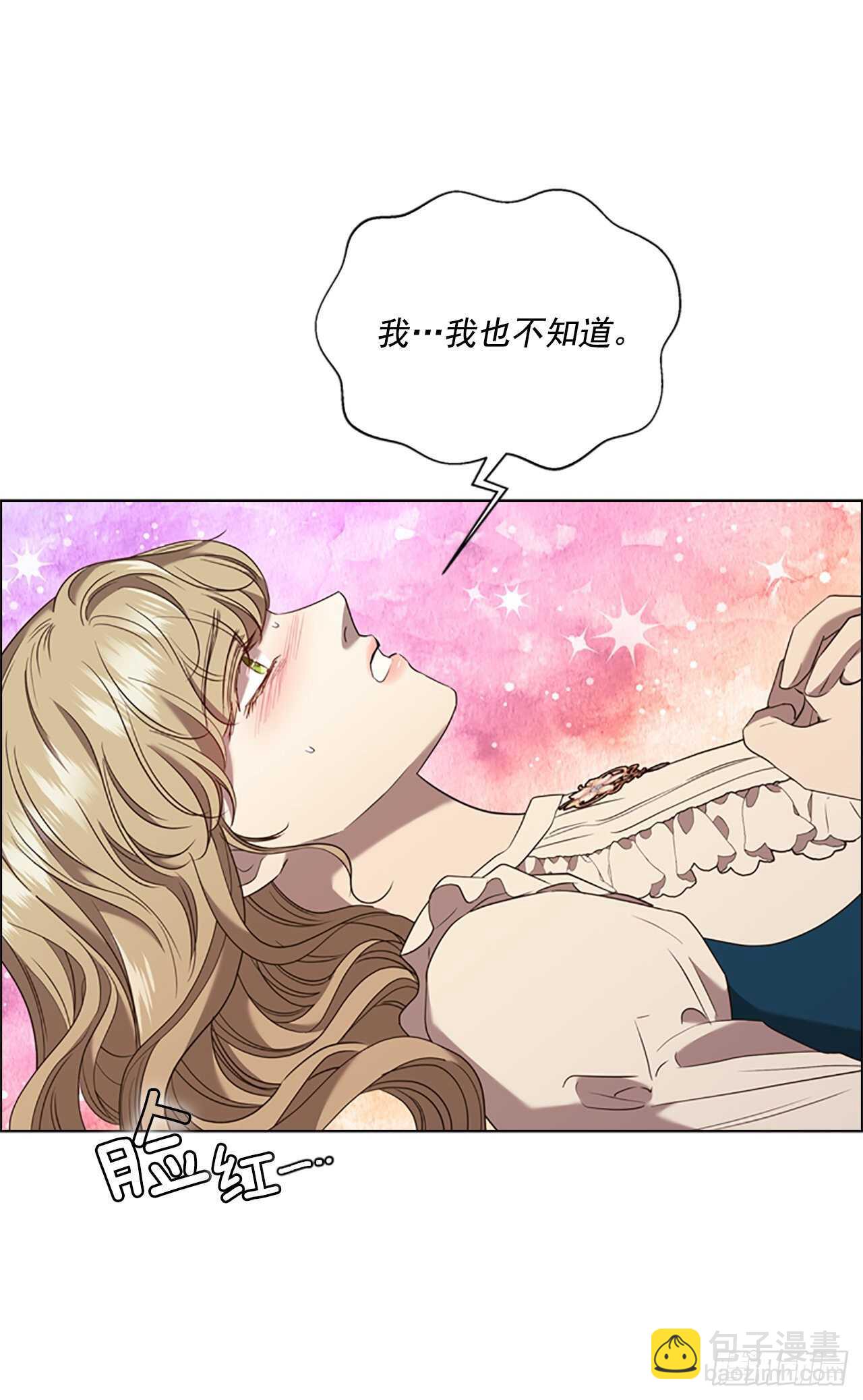 68.攻击29