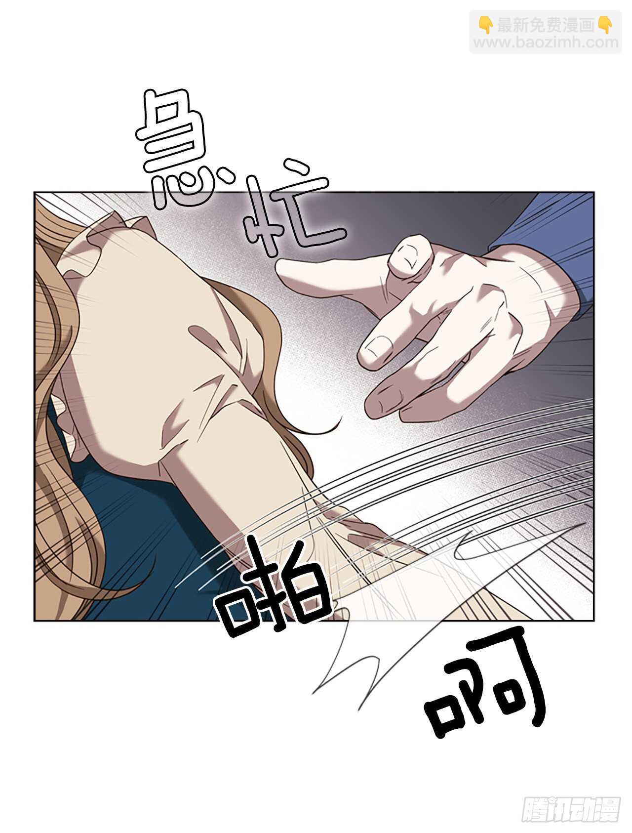 68.攻击31