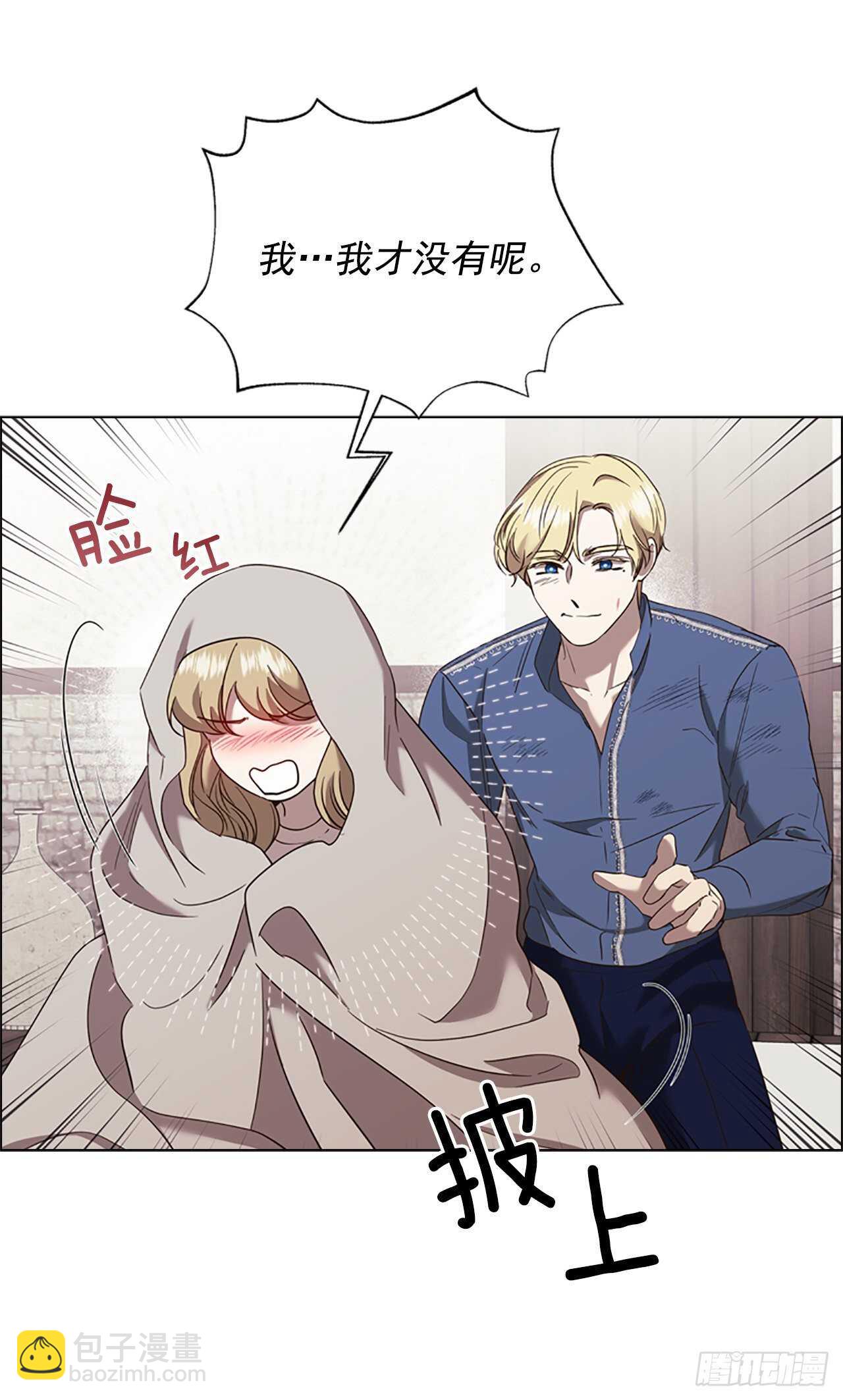 68.攻击32